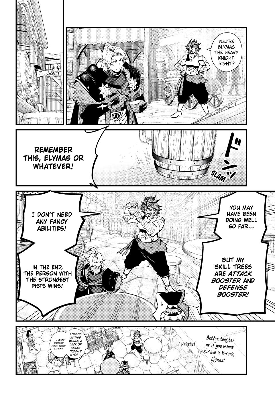 The Exiled Reincarnated Heavy Knight Is Unrivaled In Game Knowledge chapter 129 page 7