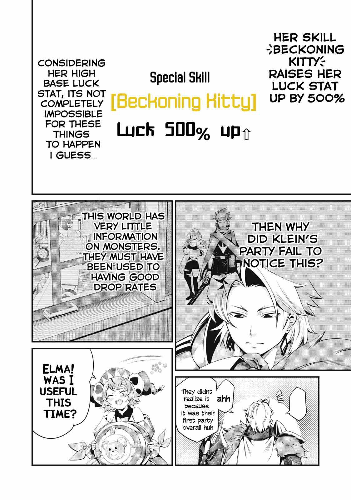 The Exiled Reincarnated Heavy Knight Is Unrivaled In Game Knowledge chapter 13 page 14