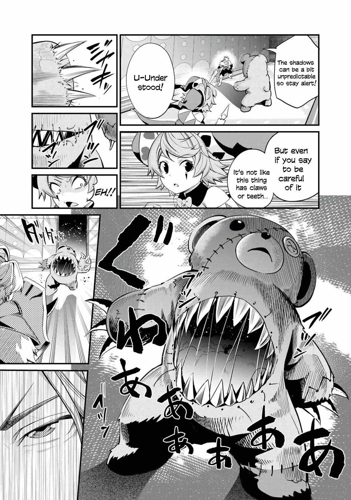 The Exiled Reincarnated Heavy Knight Is Unrivaled In Game Knowledge chapter 13 page 9