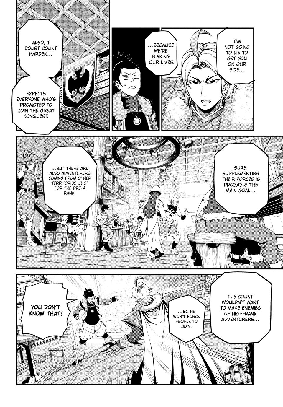 The Exiled Reincarnated Heavy Knight Is Unrivaled In Game Knowledge chapter 131 page 4