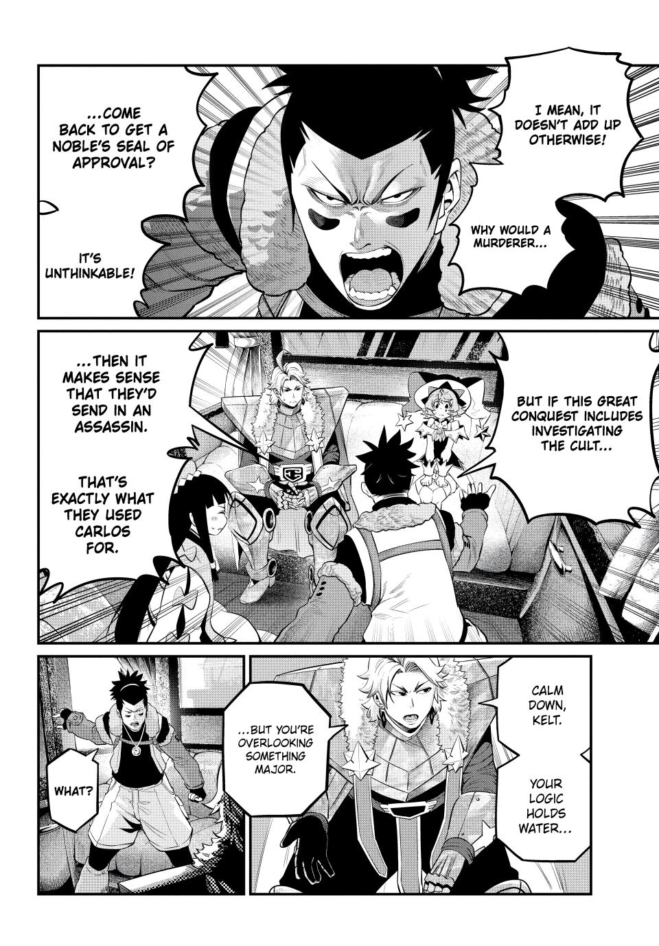 The Exiled Reincarnated Heavy Knight Is Unrivaled In Game Knowledge chapter 133 page 6