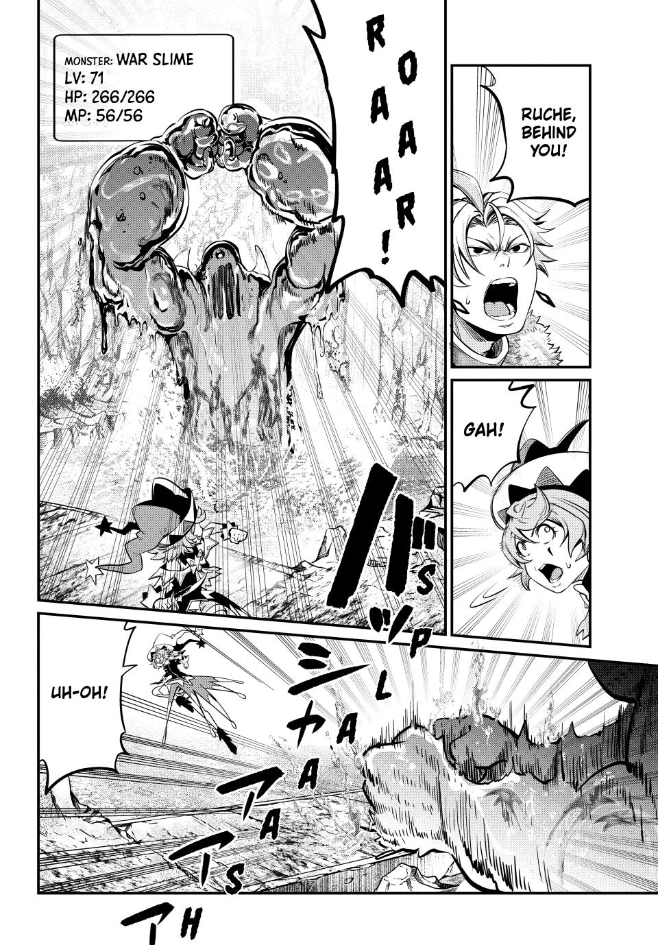 The Exiled Reincarnated Heavy Knight Is Unrivaled In Game Knowledge chapter 134 page 12