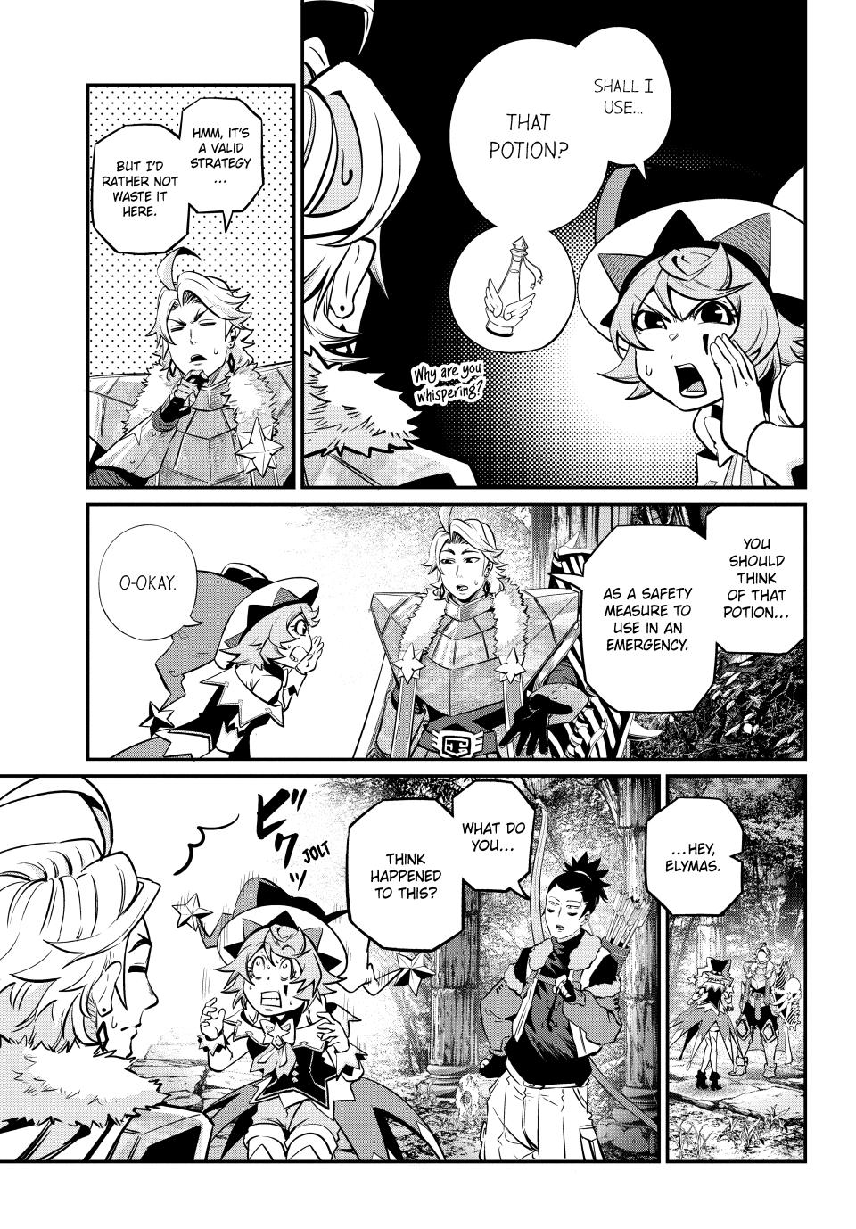 The Exiled Reincarnated Heavy Knight Is Unrivaled In Game Knowledge chapter 135 page 3