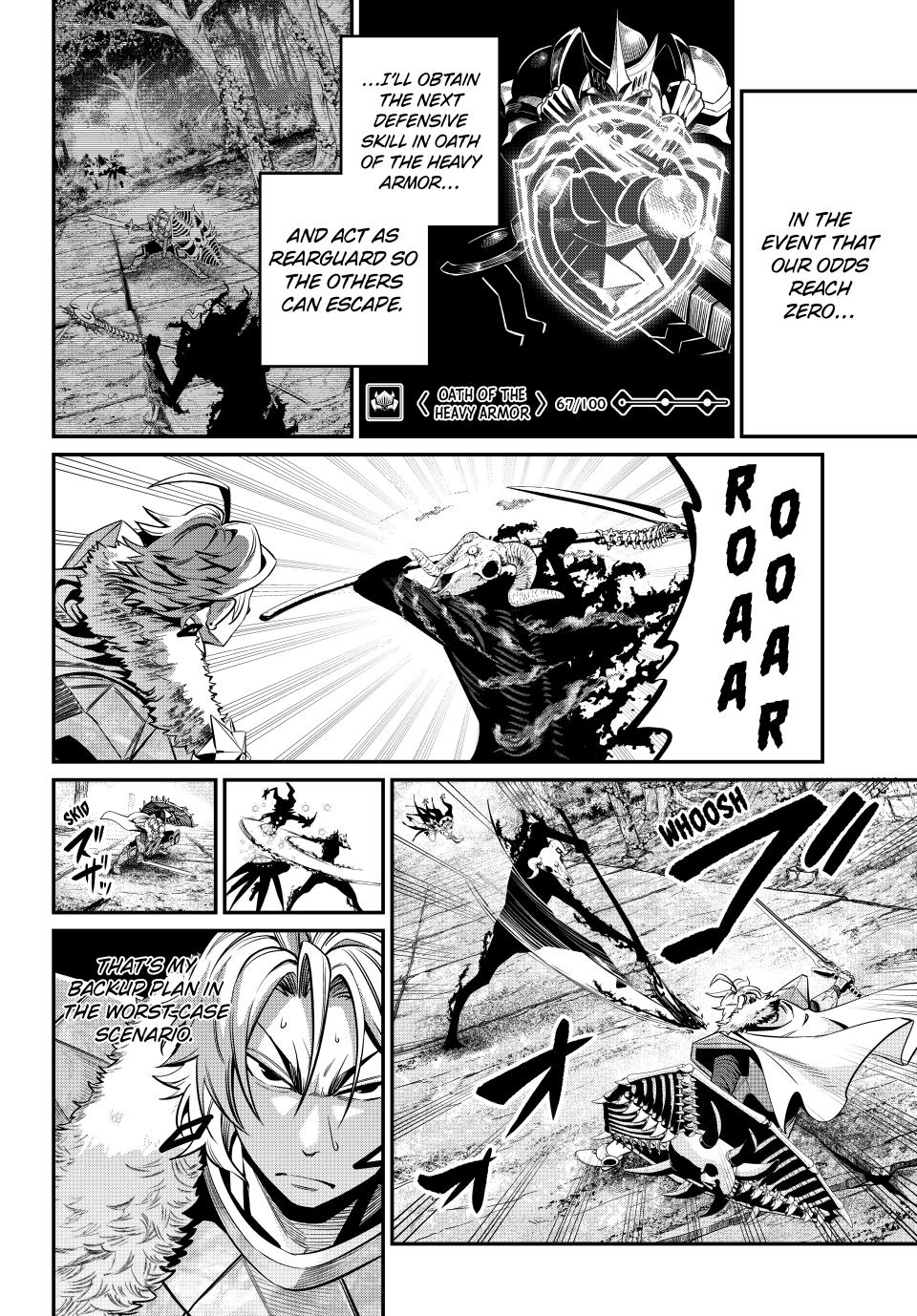 The Exiled Reincarnated Heavy Knight Is Unrivaled In Game Knowledge chapter 137 page 2