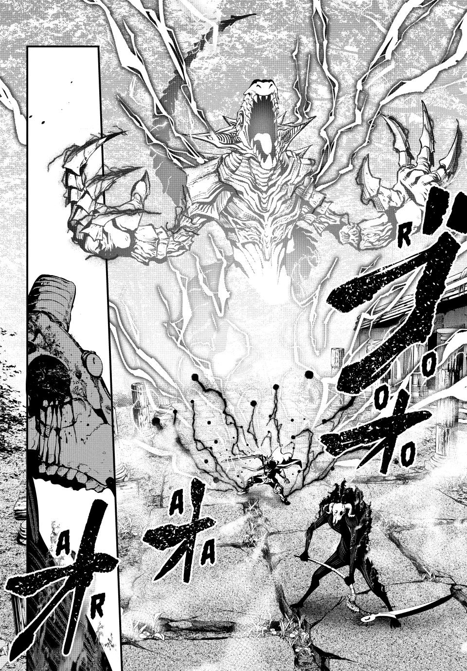 The Exiled Reincarnated Heavy Knight Is Unrivaled In Game Knowledge chapter 139 page 14