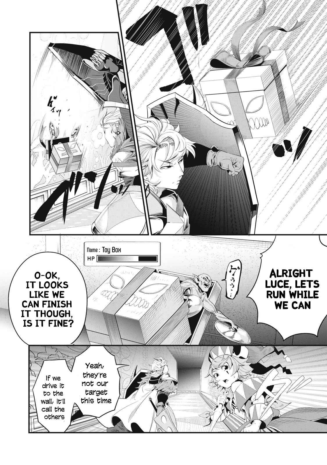 The Exiled Reincarnated Heavy Knight Is Unrivaled In Game Knowledge chapter 14 page 10