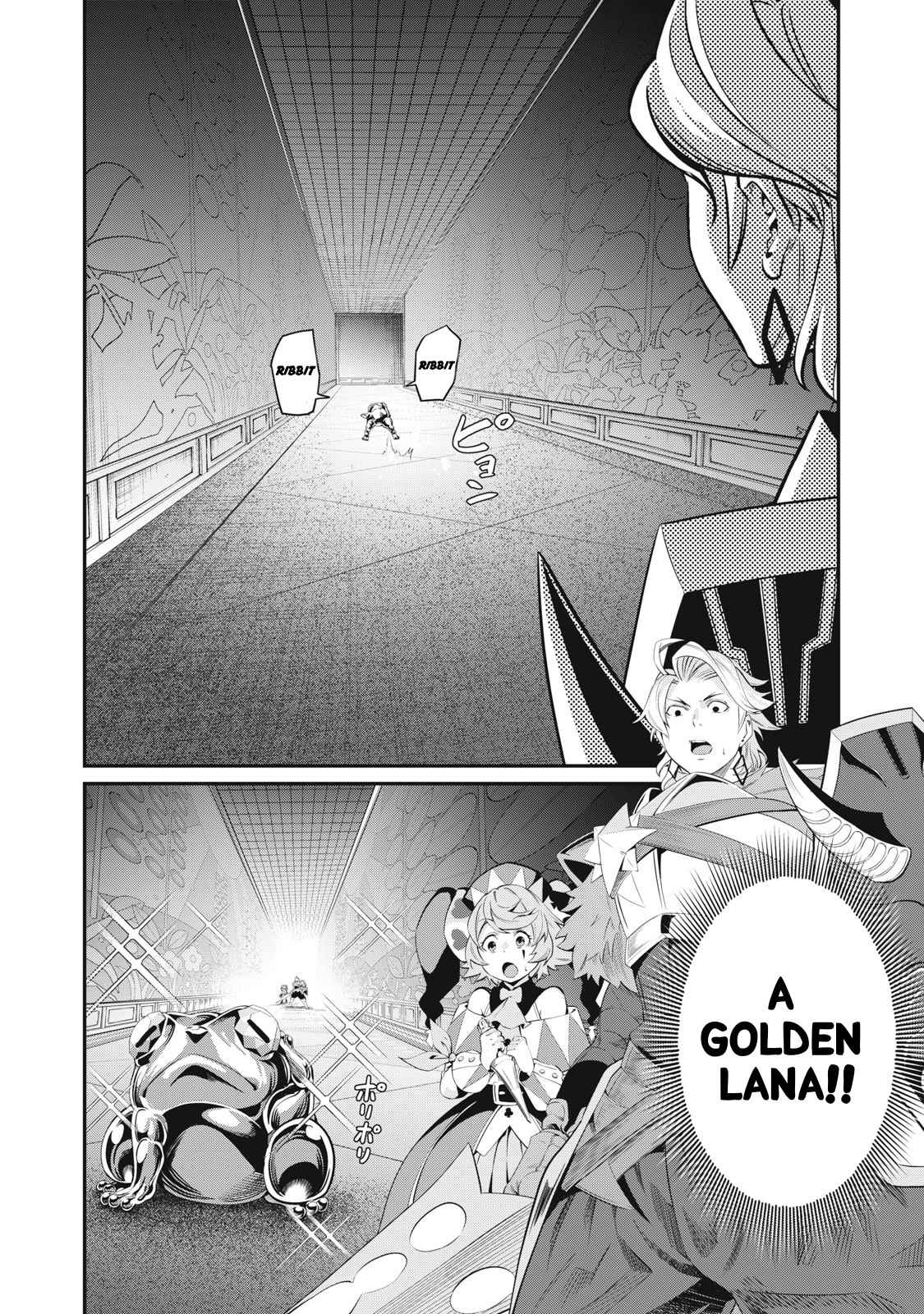 The Exiled Reincarnated Heavy Knight Is Unrivaled In Game Knowledge chapter 14 page 14