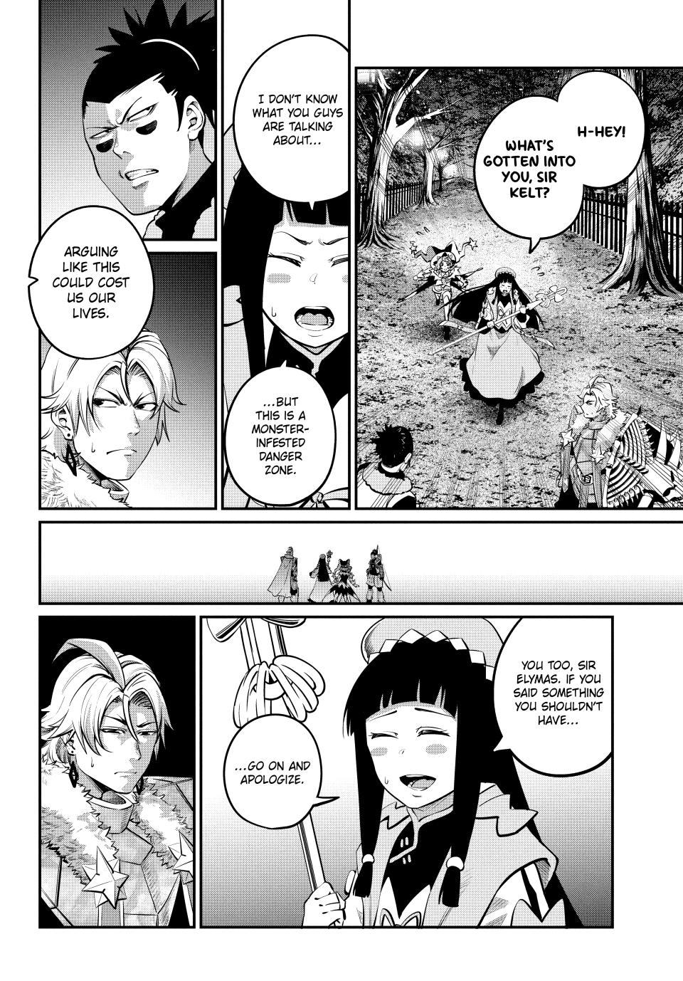 The Exiled Reincarnated Heavy Knight Is Unrivaled In Game Knowledge chapter 142 page 2