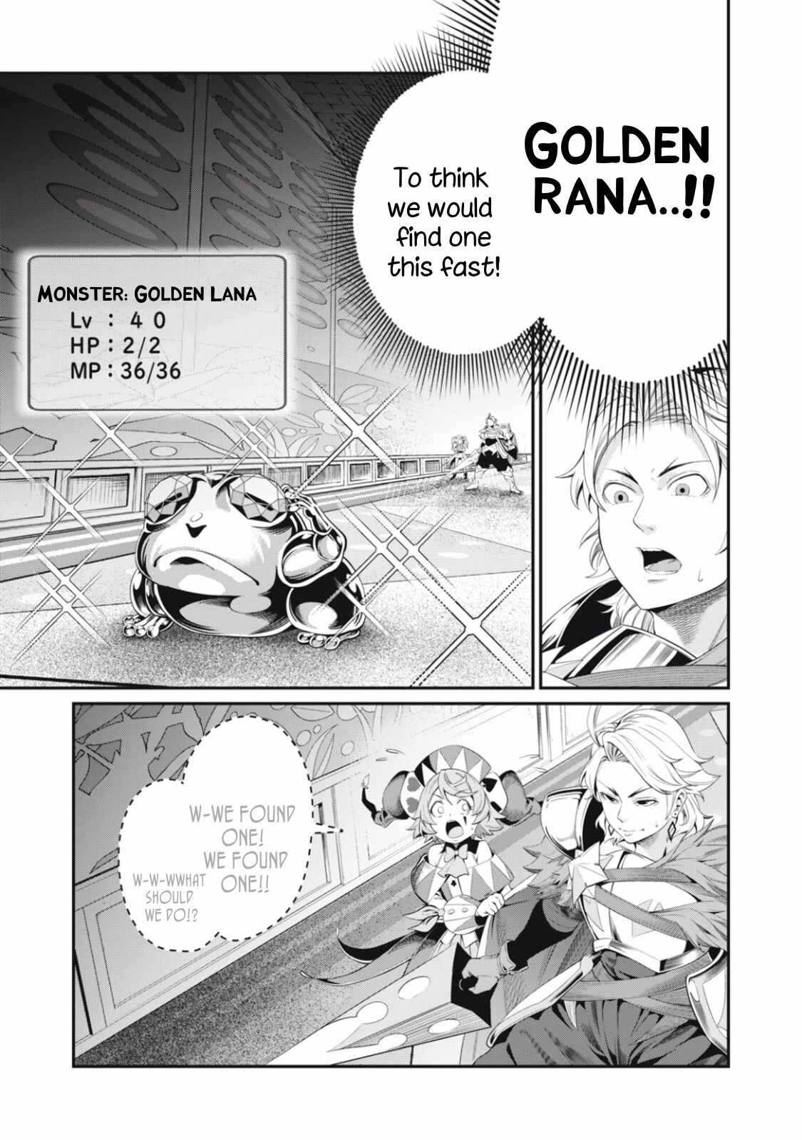 The Exiled Reincarnated Heavy Knight Is Unrivaled In Game Knowledge chapter 15 page 1