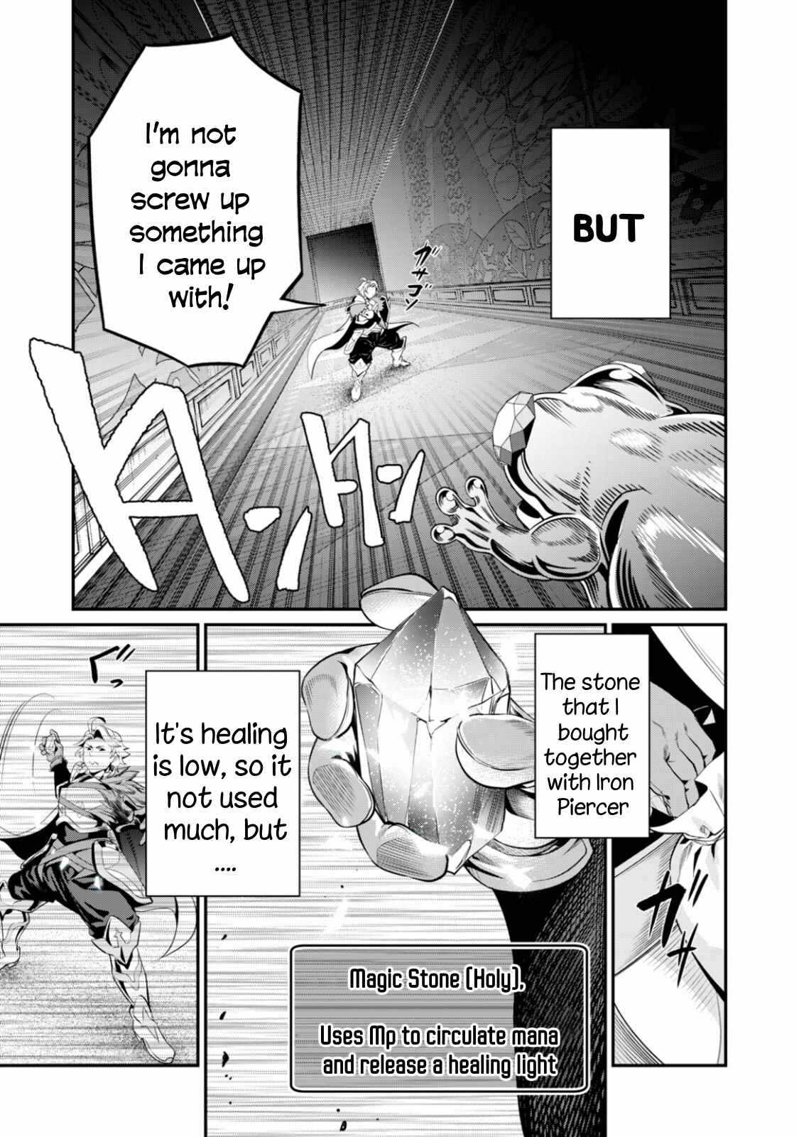 The Exiled Reincarnated Heavy Knight Is Unrivaled In Game Knowledge chapter 15 page 10