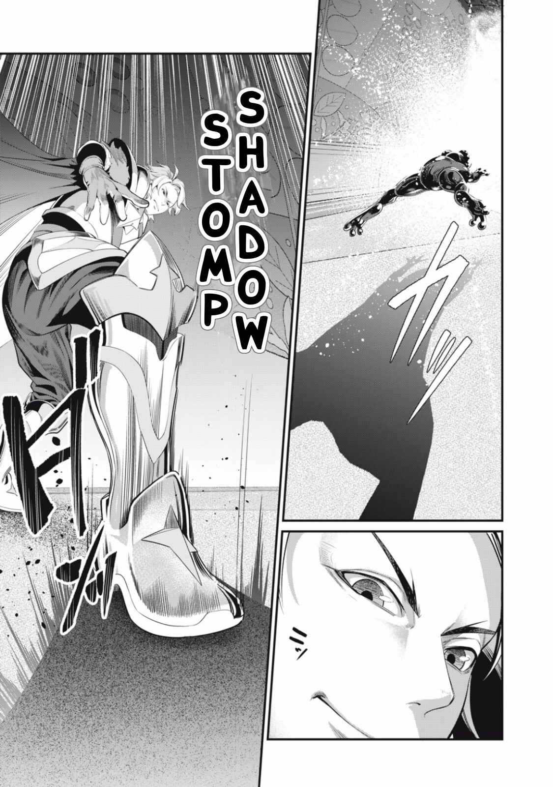 The Exiled Reincarnated Heavy Knight Is Unrivaled In Game Knowledge chapter 15 page 12