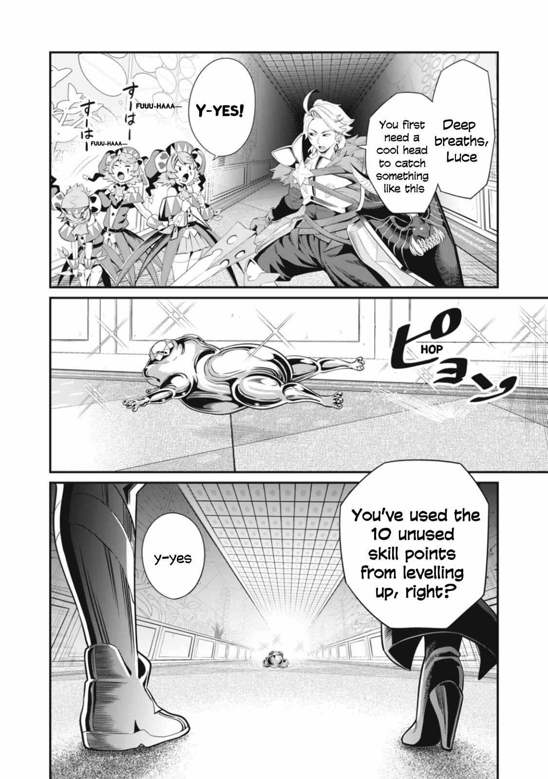 The Exiled Reincarnated Heavy Knight Is Unrivaled In Game Knowledge chapter 15 page 2