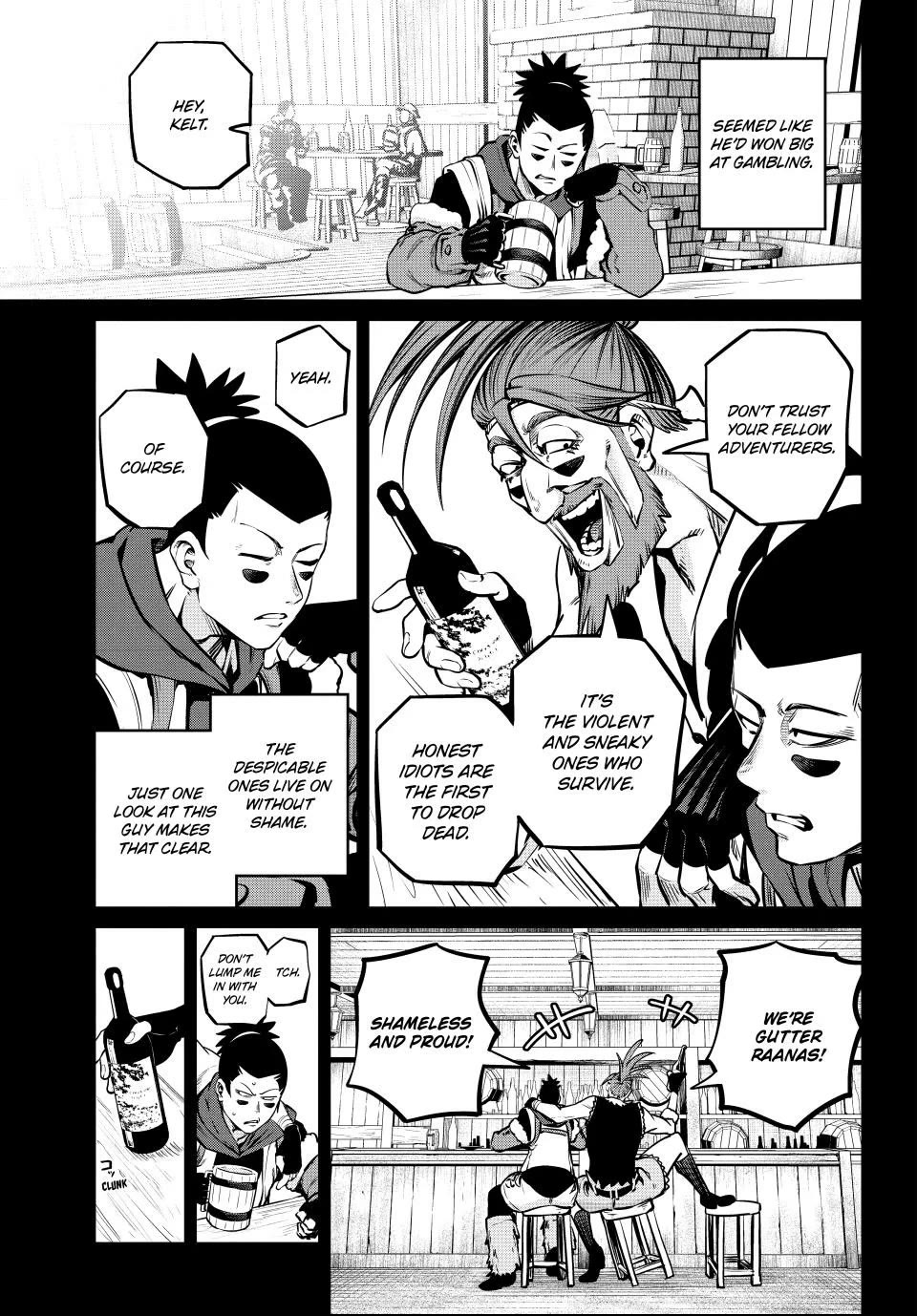 The Exiled Reincarnated Heavy Knight Is Unrivaled In Game Knowledge chapter 150 page 3