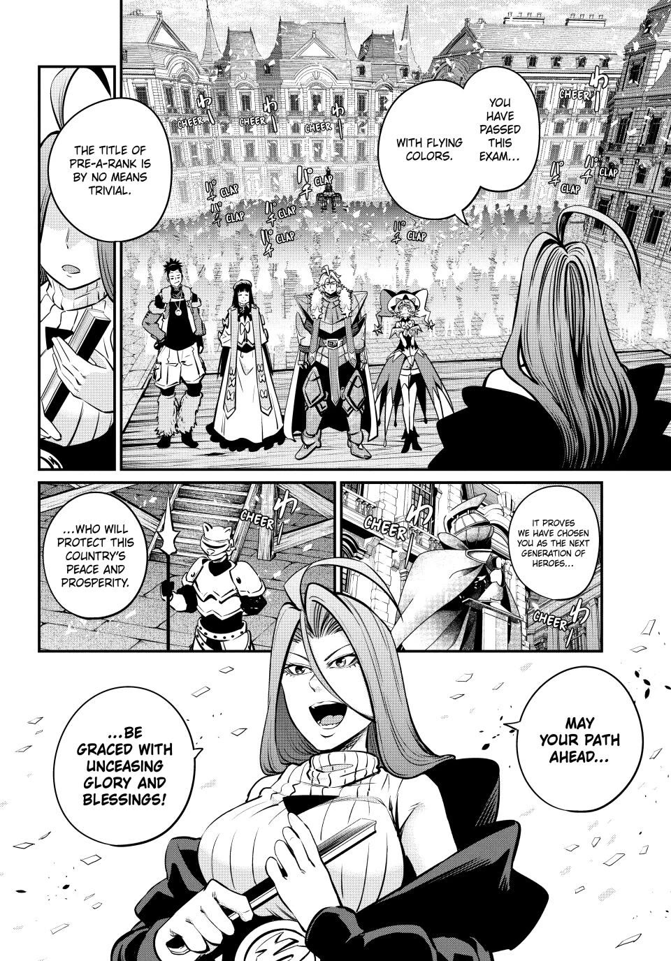 The Exiled Reincarnated Heavy Knight Is Unrivaled In Game Knowledge chapter 152 page 2