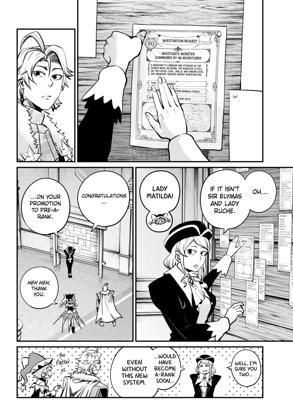 The Exiled Reincarnated Heavy Knight Is Unrivaled In Game Knowledge chapter 154 page 6