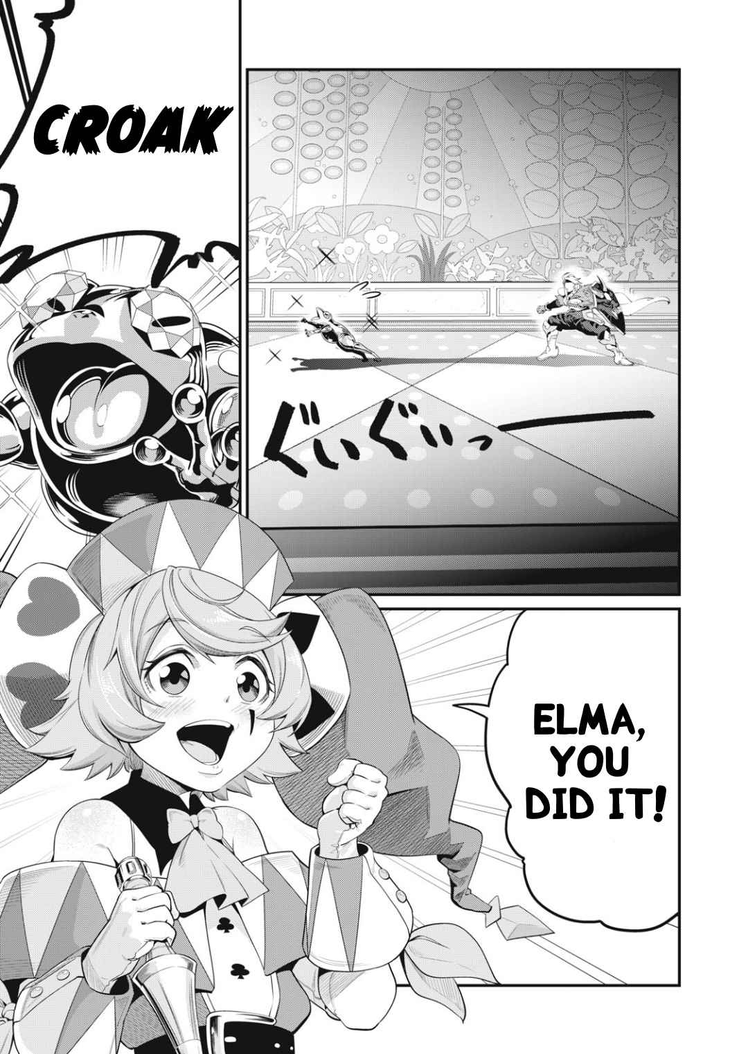 The Exiled Reincarnated Heavy Knight Is Unrivaled In Game Knowledge chapter 16 page 1