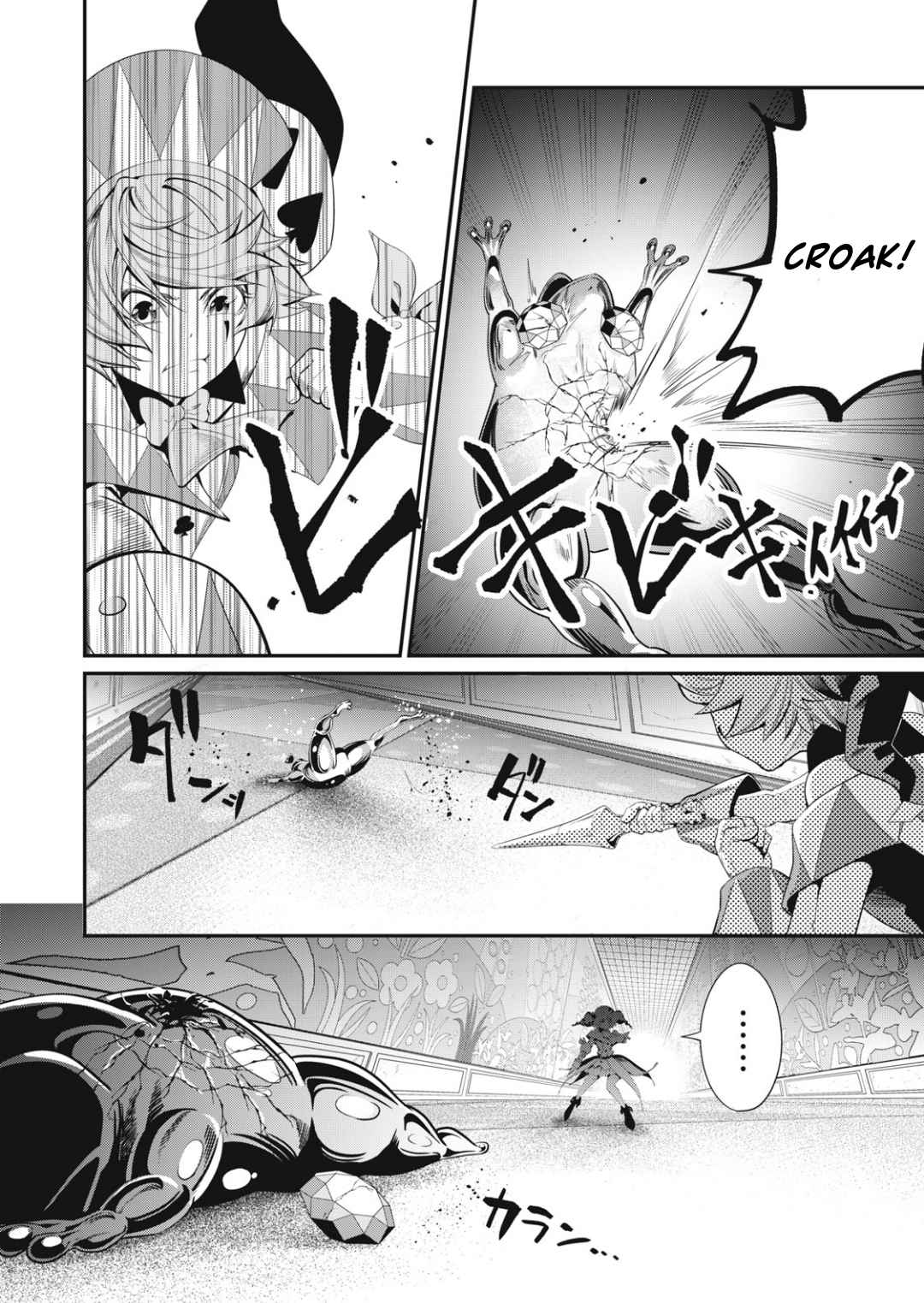 The Exiled Reincarnated Heavy Knight Is Unrivaled In Game Knowledge chapter 16 page 12