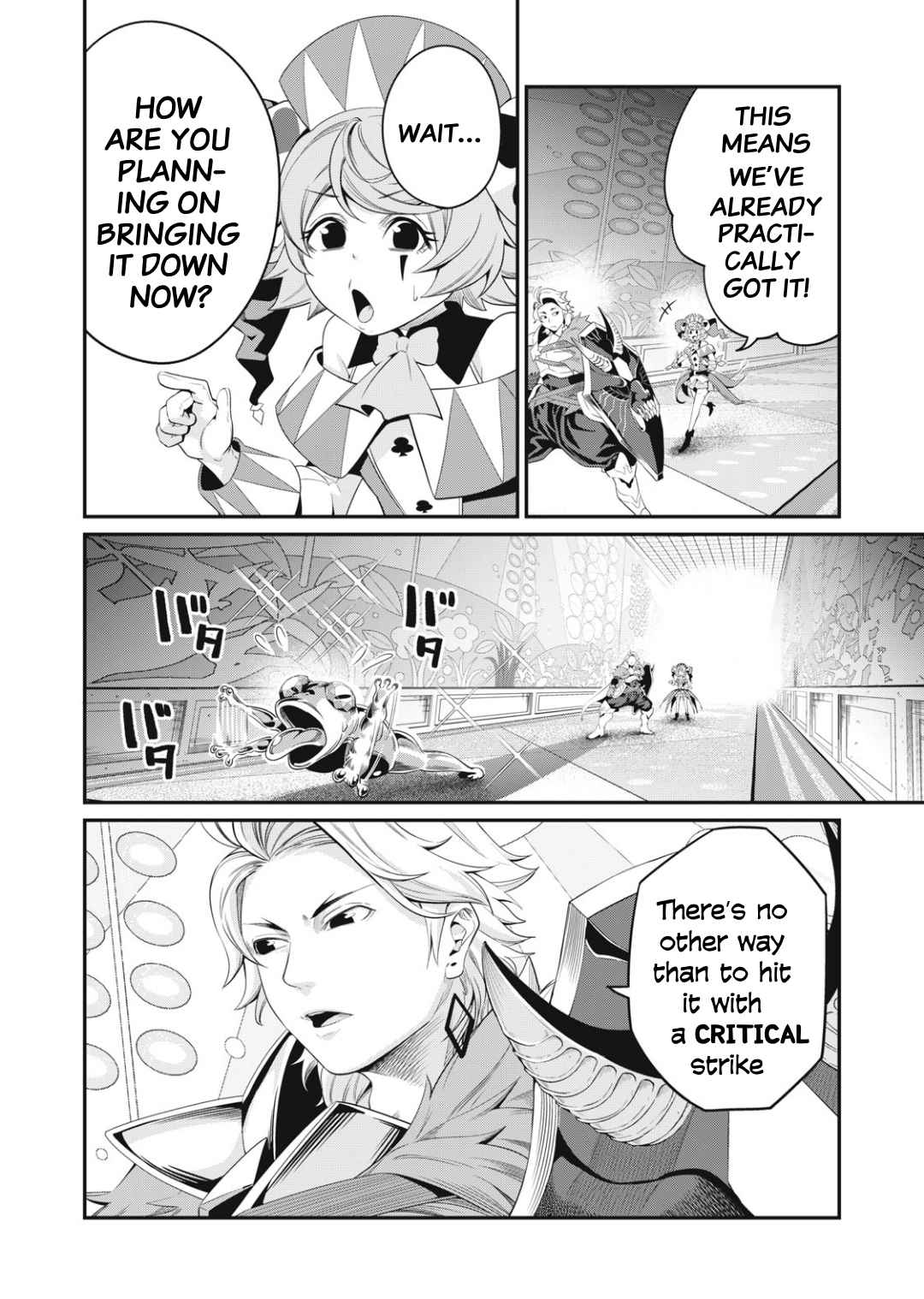 The Exiled Reincarnated Heavy Knight Is Unrivaled In Game Knowledge chapter 16 page 2