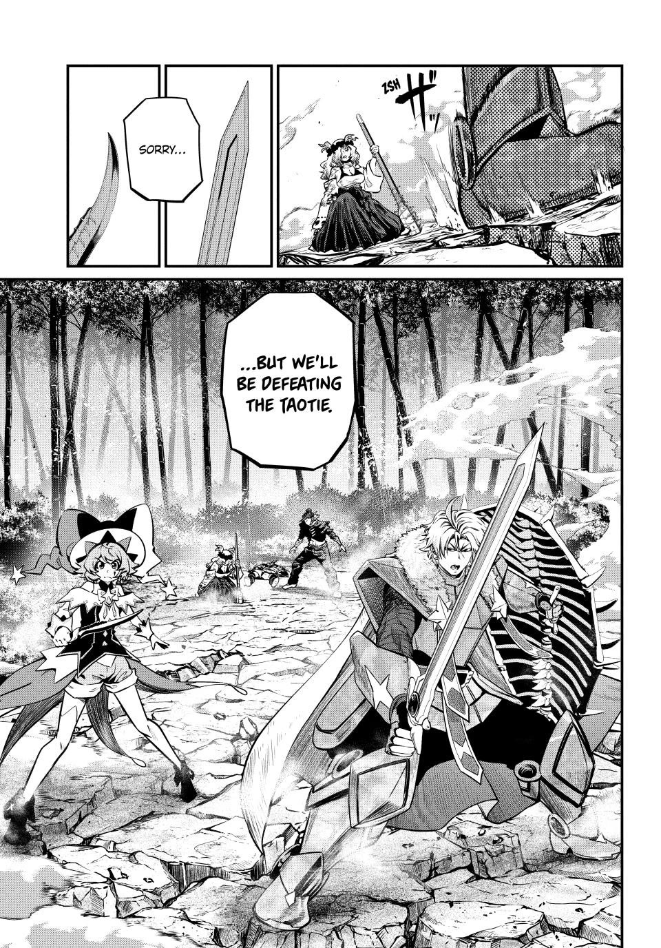 The Exiled Reincarnated Heavy Knight Is Unrivaled In Game Knowledge chapter 160 page 12