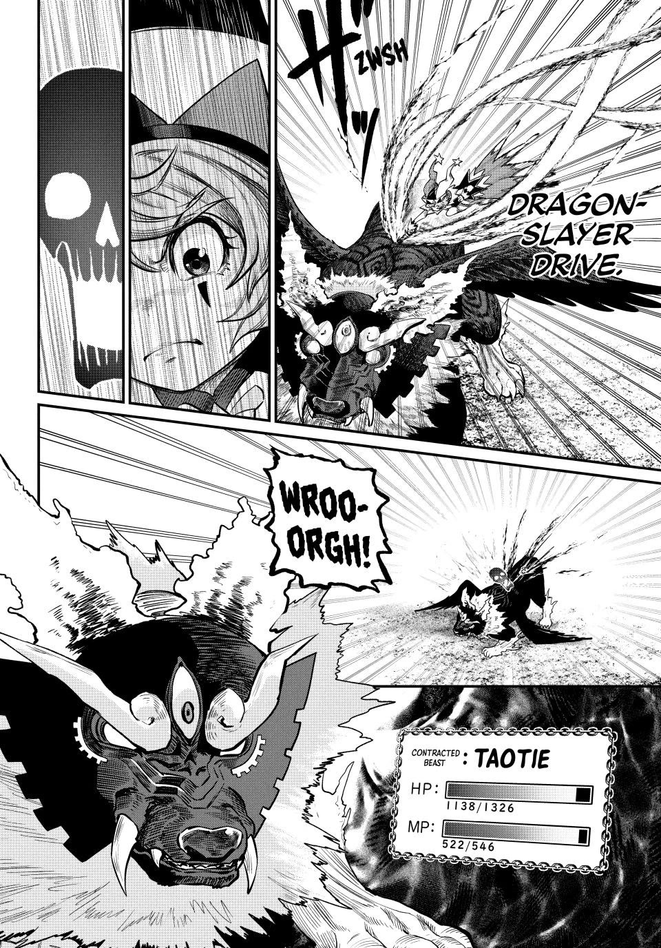 The Exiled Reincarnated Heavy Knight Is Unrivaled In Game Knowledge chapter 161 page 15