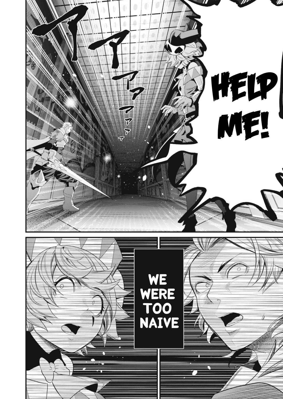 The Exiled Reincarnated Heavy Knight Is Unrivaled In Game Knowledge chapter 17 page 10