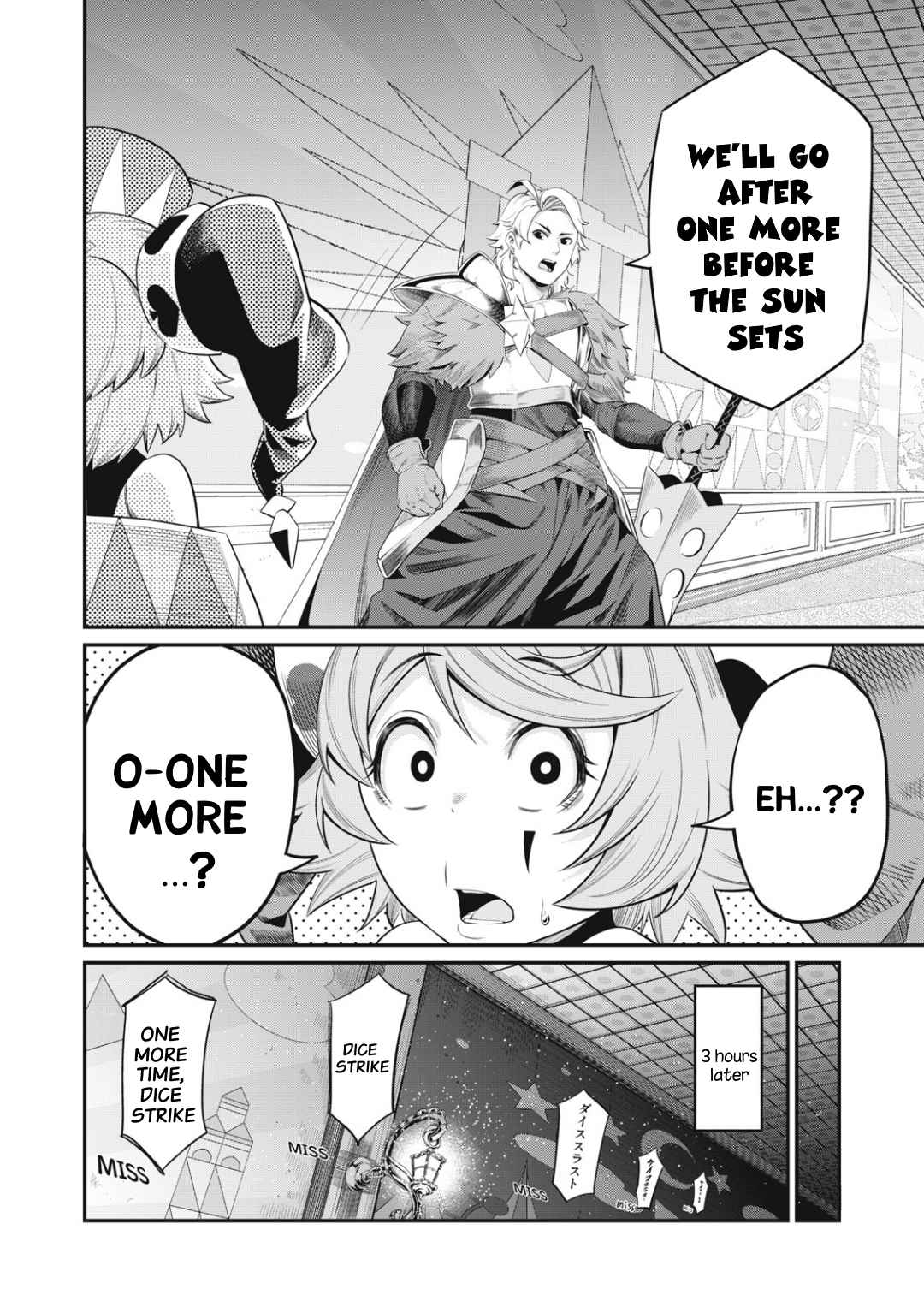 The Exiled Reincarnated Heavy Knight Is Unrivaled In Game Knowledge chapter 17 page 4