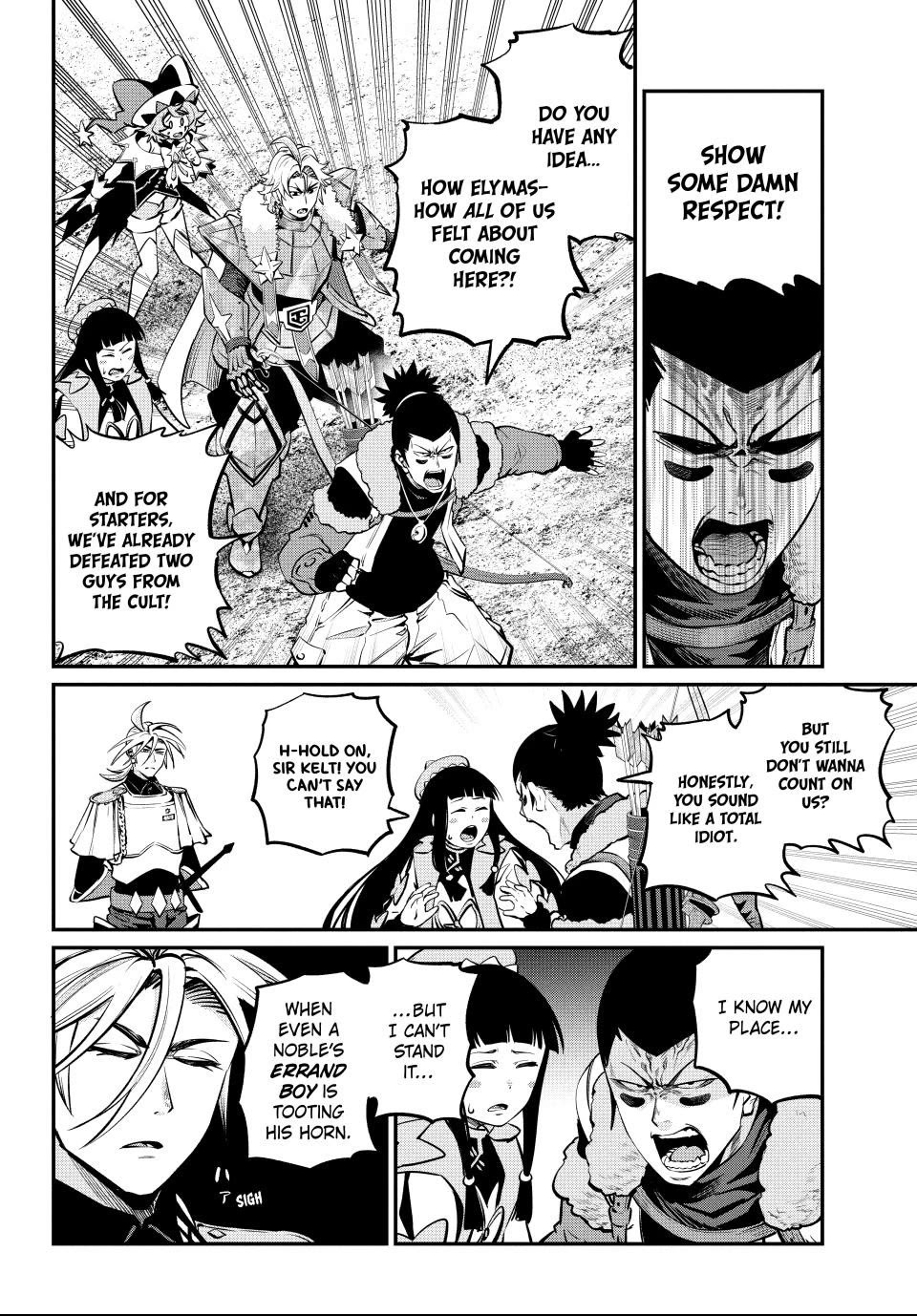 The Exiled Reincarnated Heavy Knight Is Unrivaled In Game Knowledge chapter 170 page 4