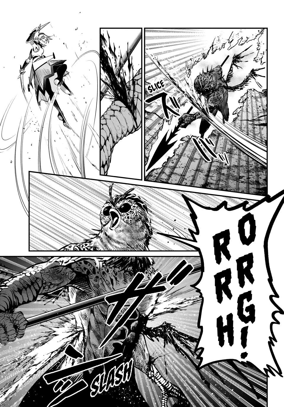 The Exiled Reincarnated Heavy Knight Is Unrivaled In Game Knowledge chapter 171 page 15