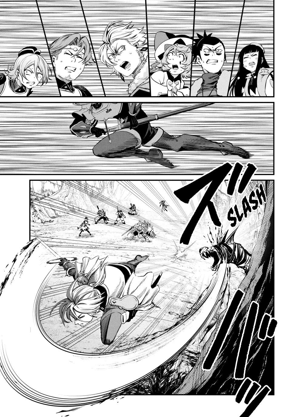 The Exiled Reincarnated Heavy Knight Is Unrivaled In Game Knowledge chapter 173 page 13