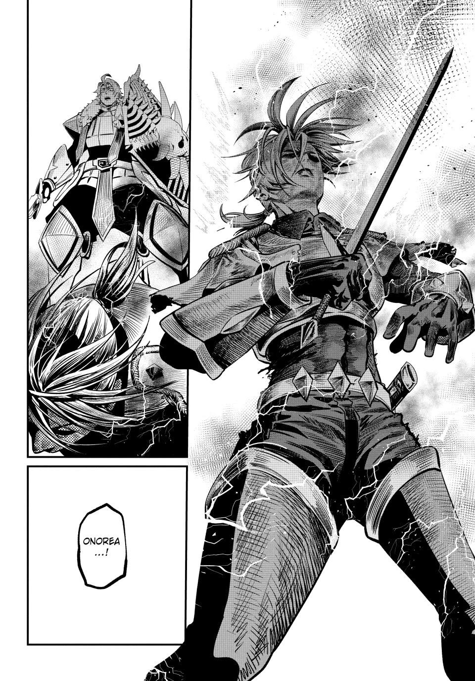 The Exiled Reincarnated Heavy Knight Is Unrivaled In Game Knowledge chapter 174 page 16