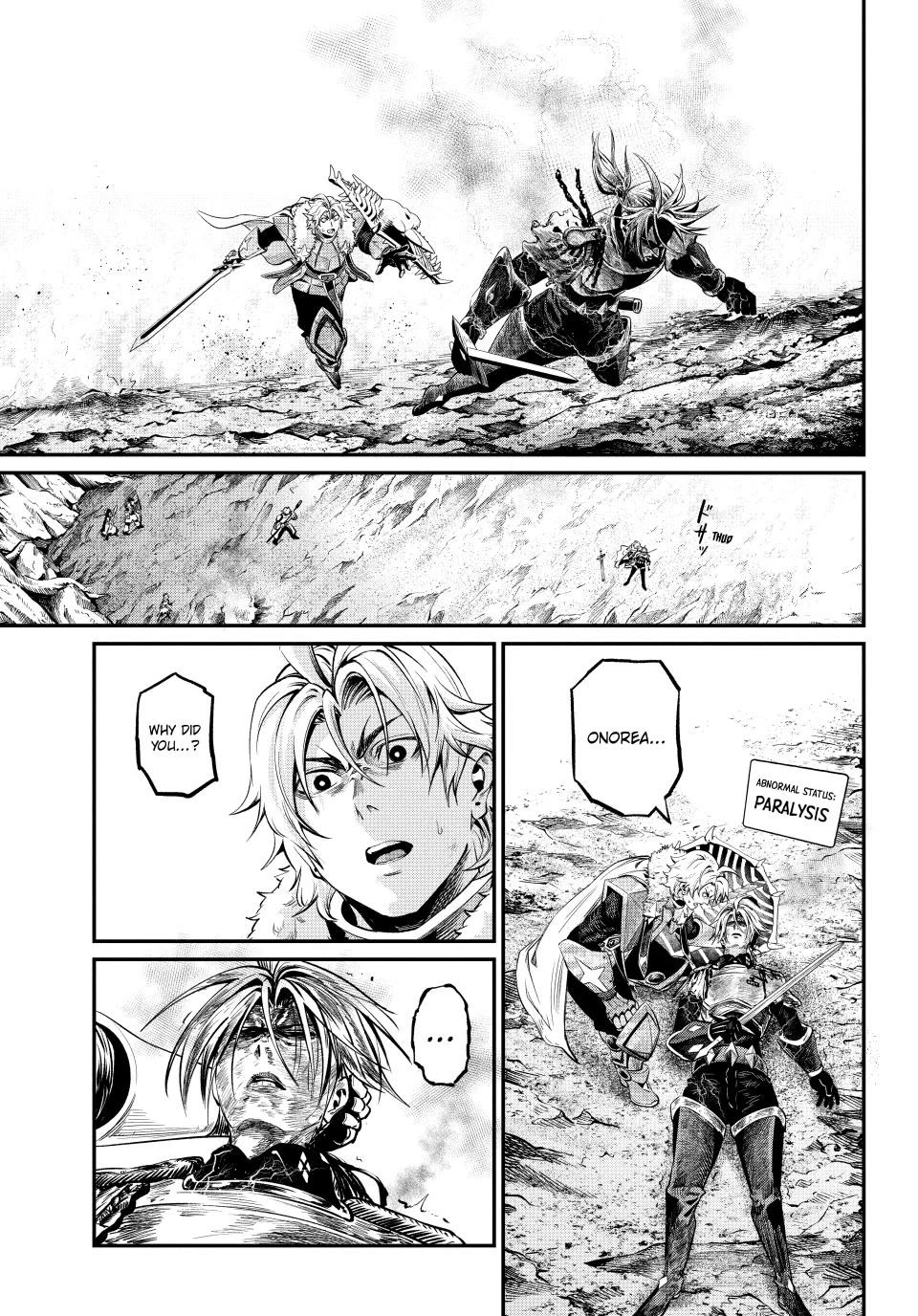 The Exiled Reincarnated Heavy Knight Is Unrivaled In Game Knowledge chapter 175 page 1