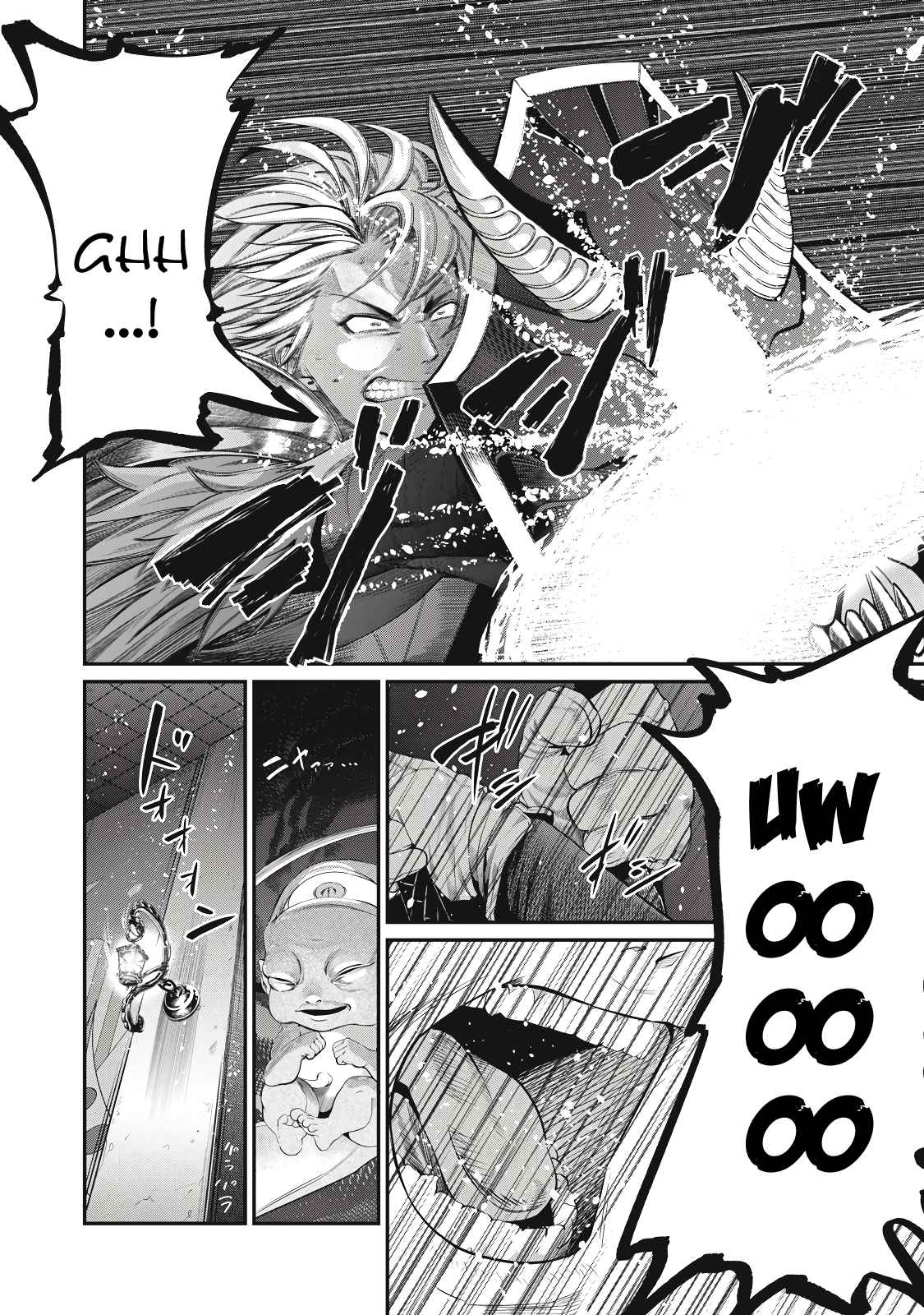 The Exiled Reincarnated Heavy Knight Is Unrivaled In Game Knowledge chapter 19 page 12