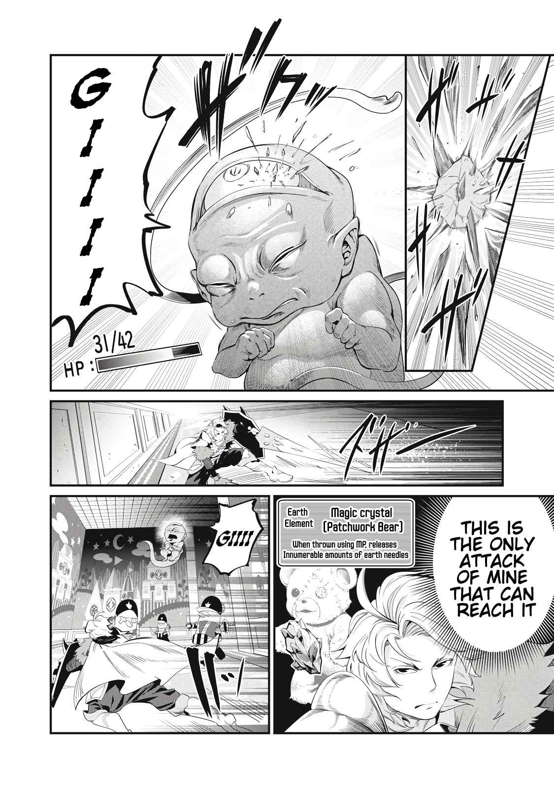 The Exiled Reincarnated Heavy Knight Is Unrivaled In Game Knowledge chapter 19 page 4