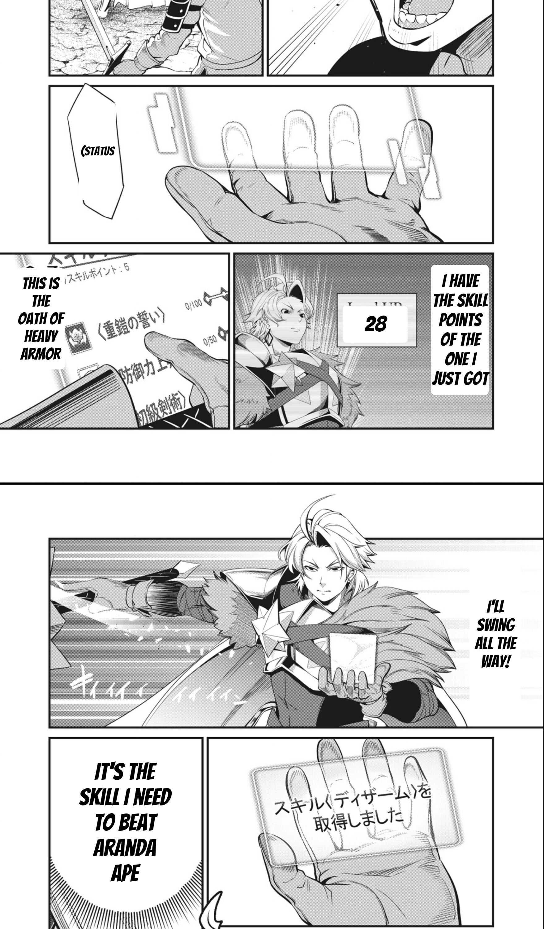 The Exiled Reincarnated Heavy Knight Is Unrivaled In Game Knowledge chapter 2 page 13