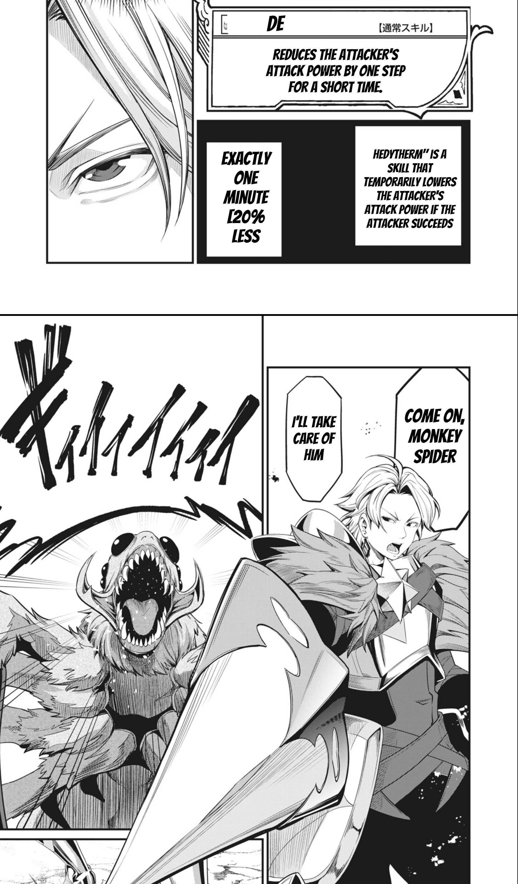 The Exiled Reincarnated Heavy Knight Is Unrivaled In Game Knowledge chapter 2 page 14