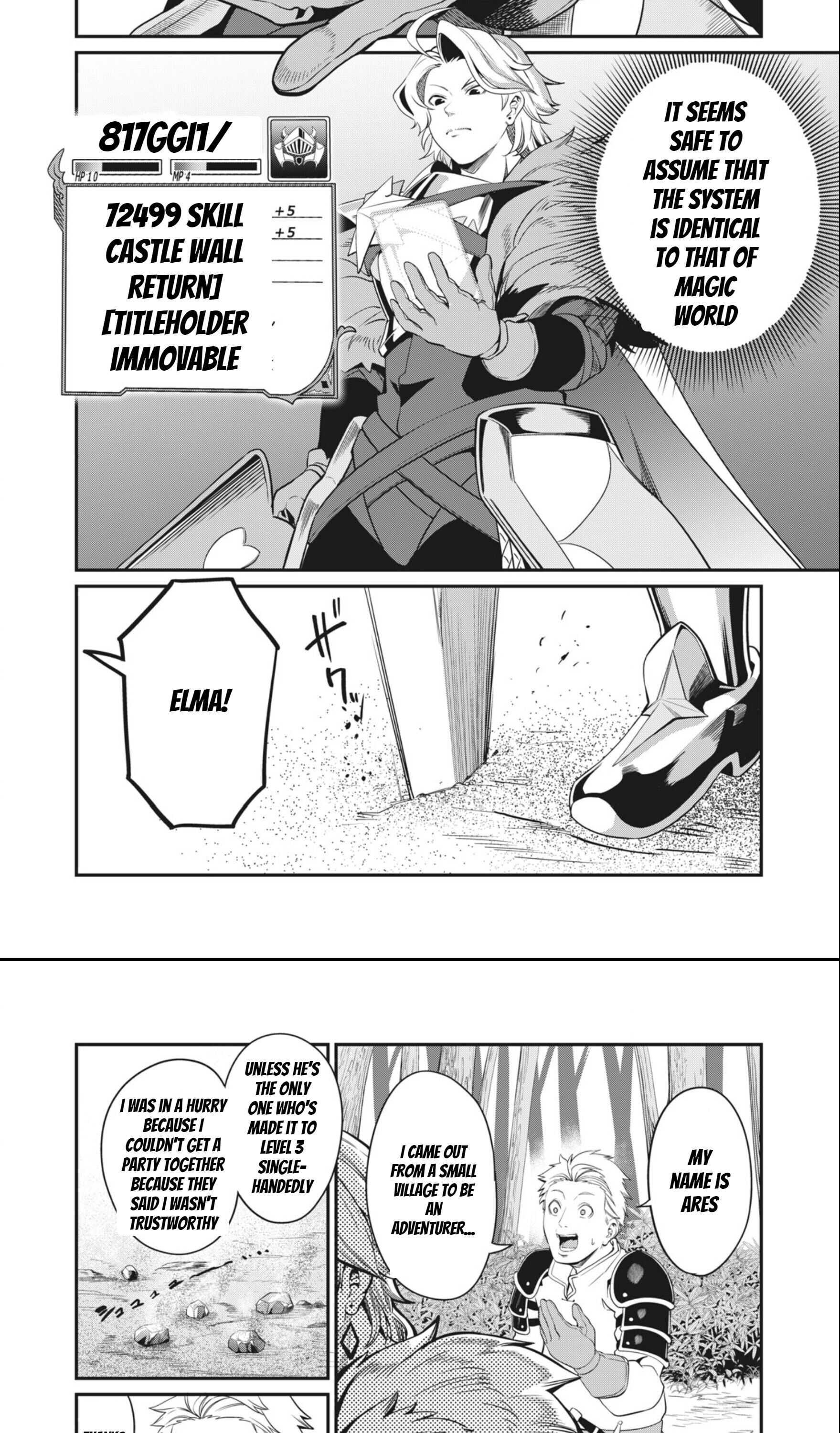 The Exiled Reincarnated Heavy Knight Is Unrivaled In Game Knowledge chapter 2 page 2