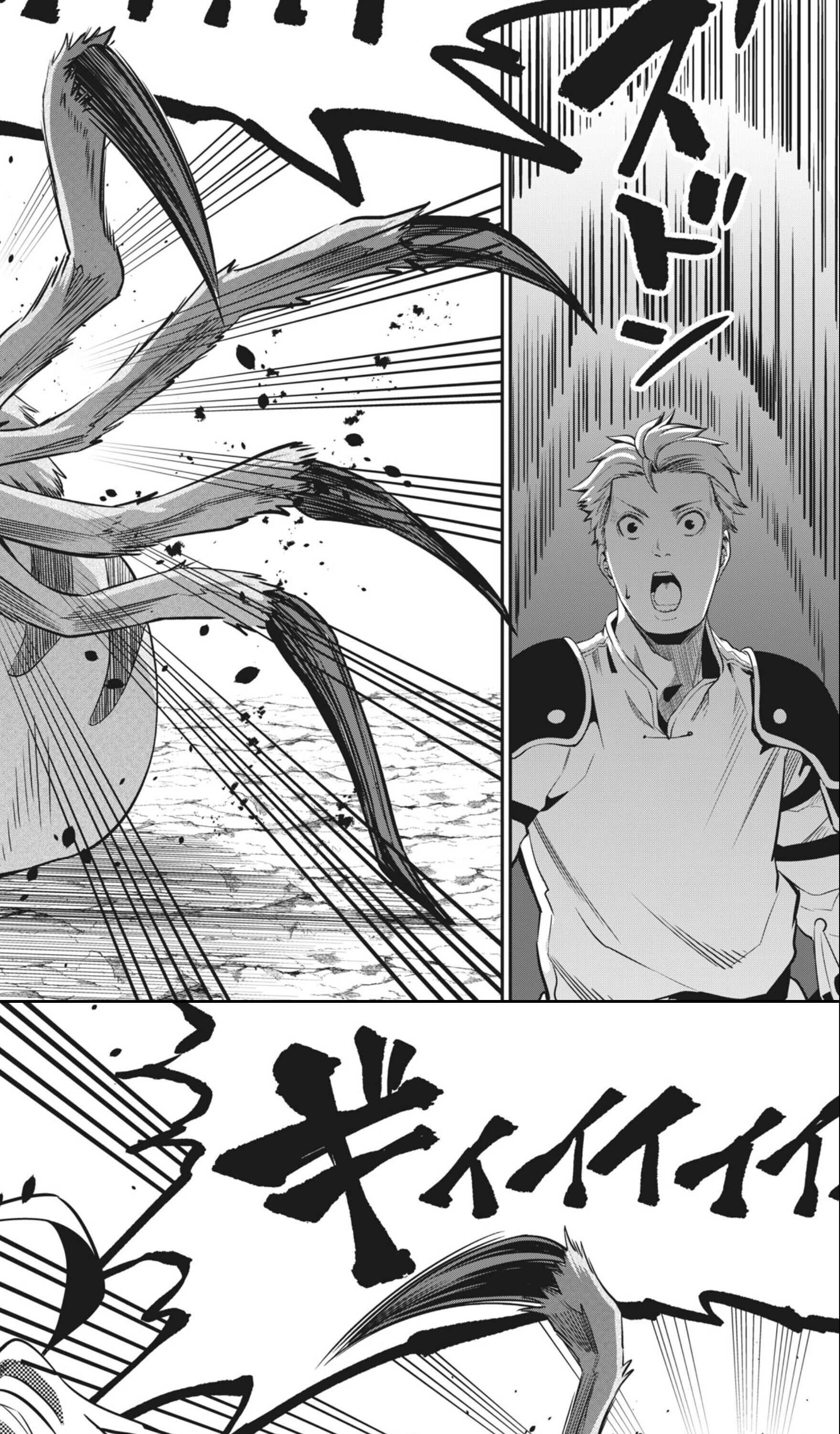 The Exiled Reincarnated Heavy Knight Is Unrivaled In Game Knowledge chapter 2 page 7