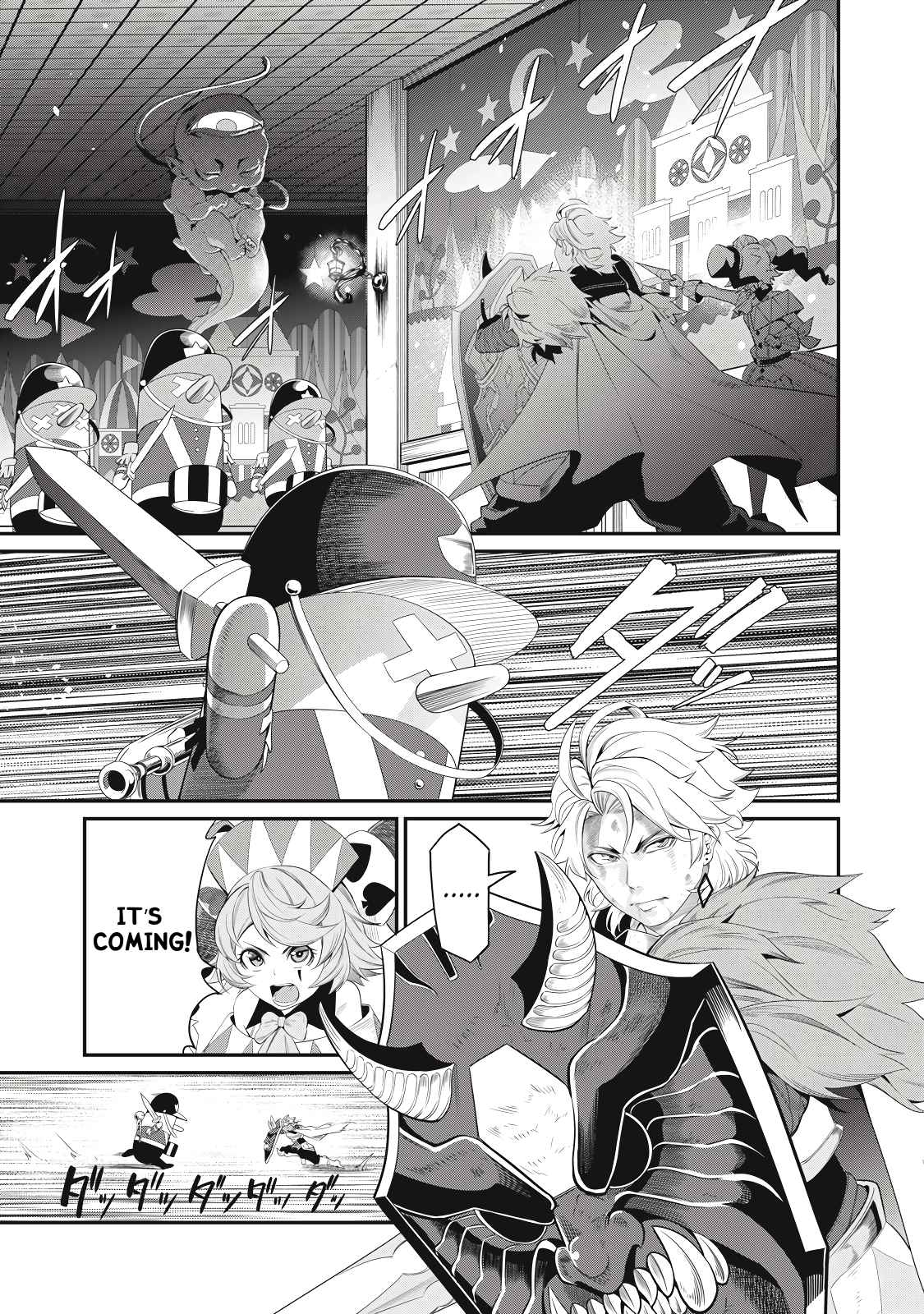 The Exiled Reincarnated Heavy Knight Is Unrivaled In Game Knowledge chapter 20 page 1