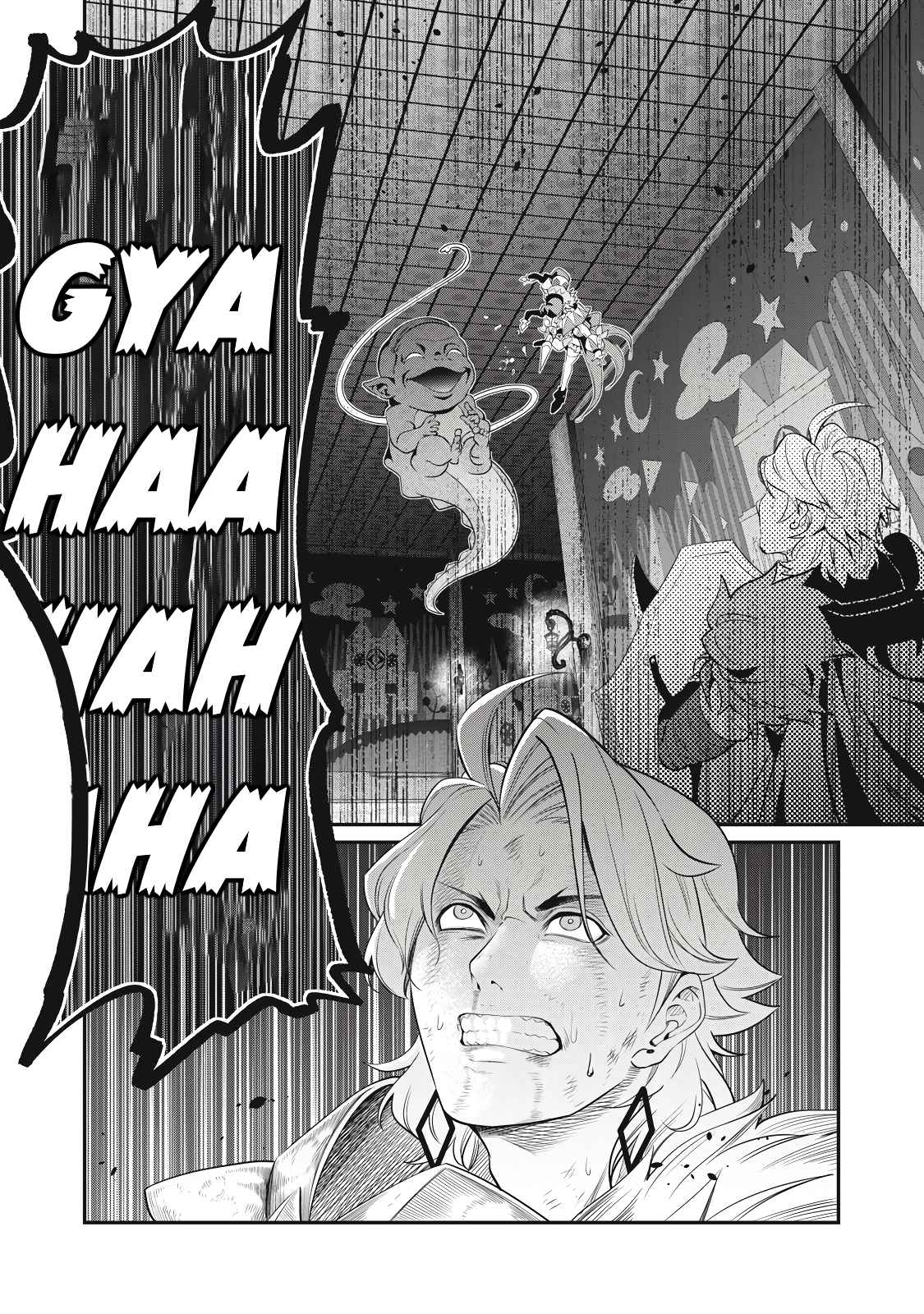 The Exiled Reincarnated Heavy Knight Is Unrivaled In Game Knowledge chapter 20 page 14