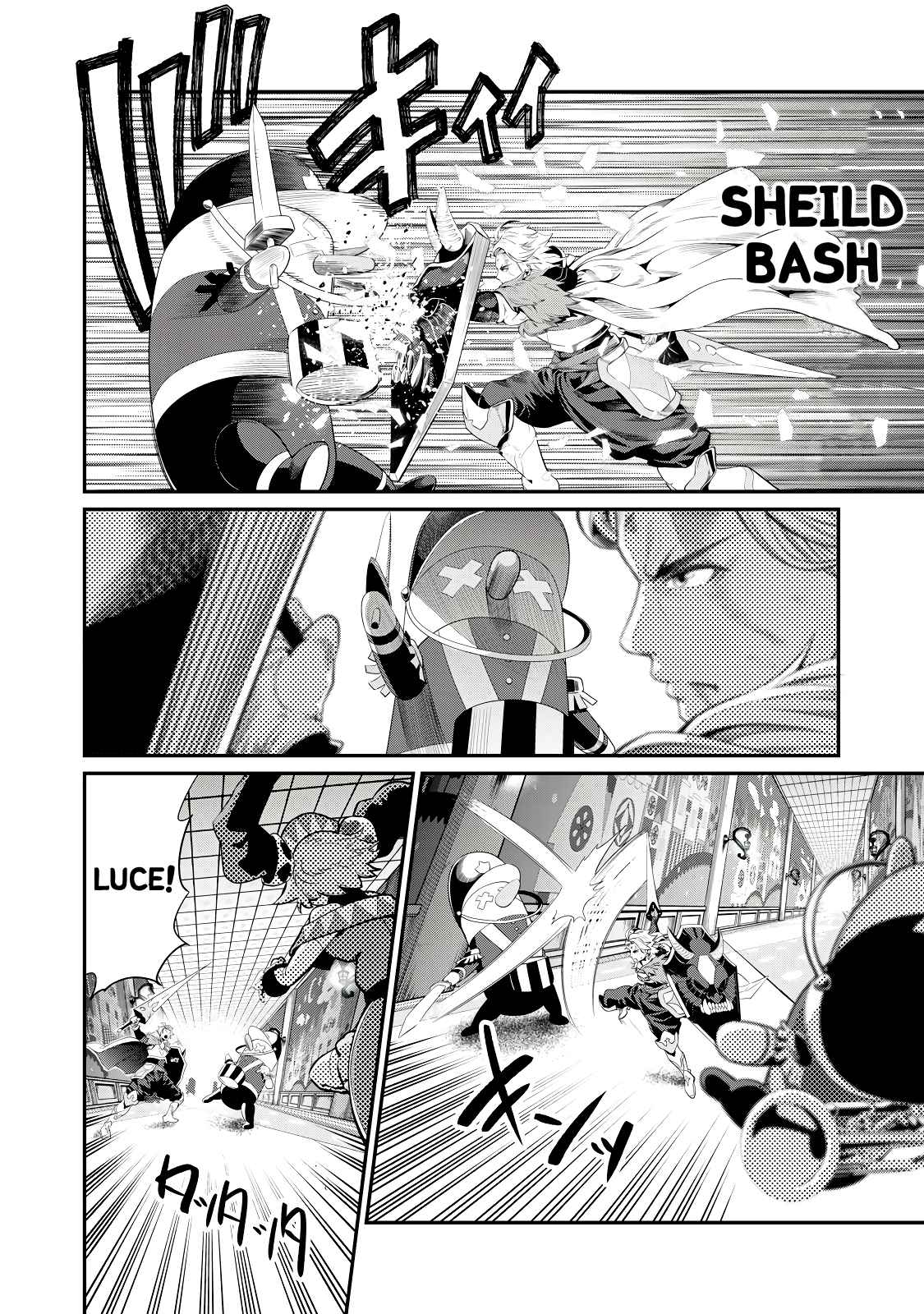 The Exiled Reincarnated Heavy Knight Is Unrivaled In Game Knowledge chapter 20 page 2