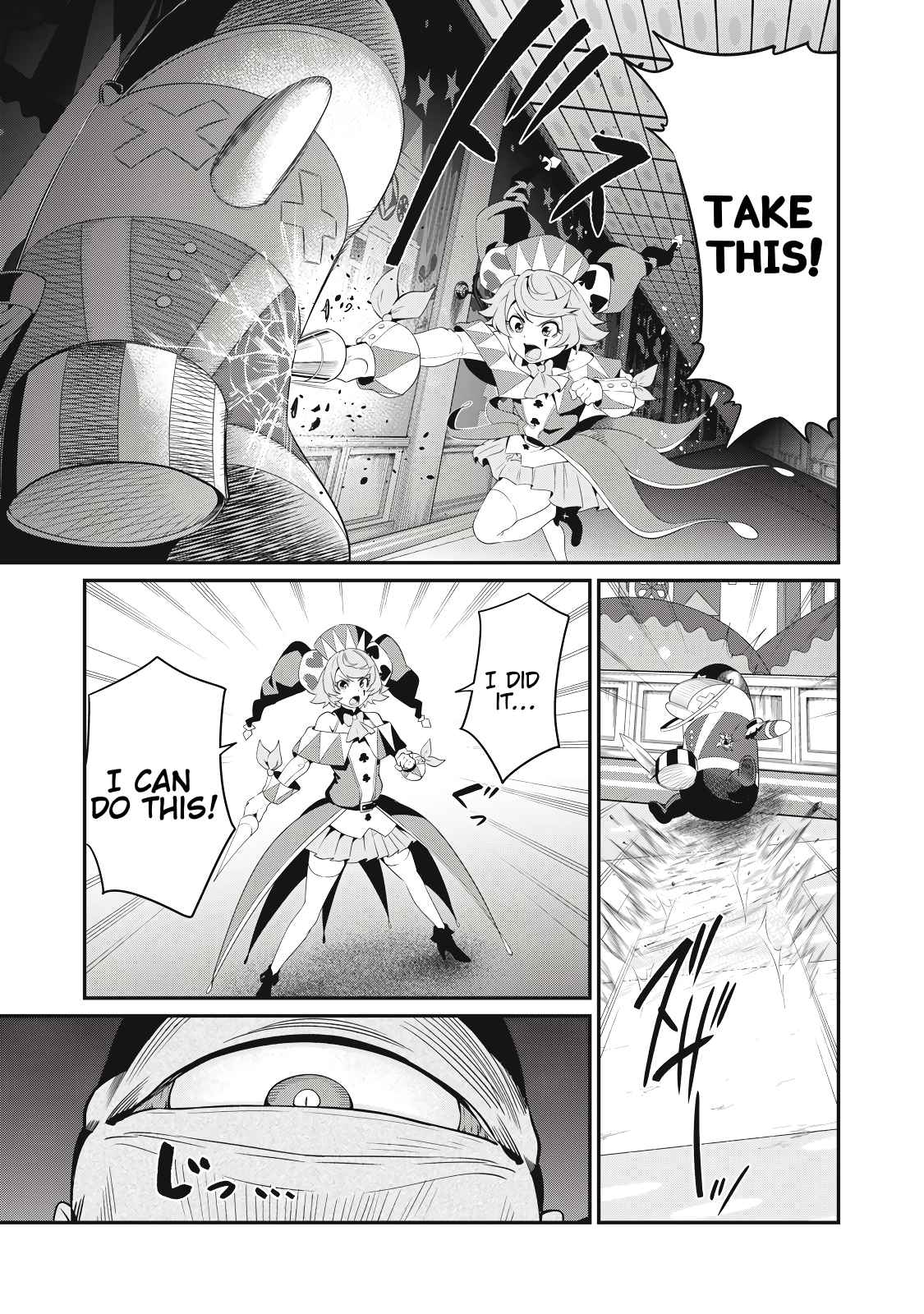 The Exiled Reincarnated Heavy Knight Is Unrivaled In Game Knowledge chapter 20 page 3