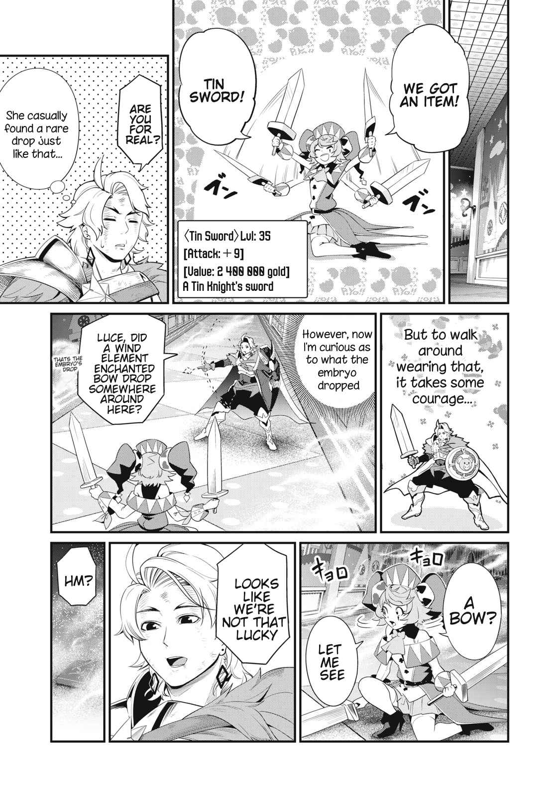 The Exiled Reincarnated Heavy Knight Is Unrivaled In Game Knowledge chapter 21 page 11