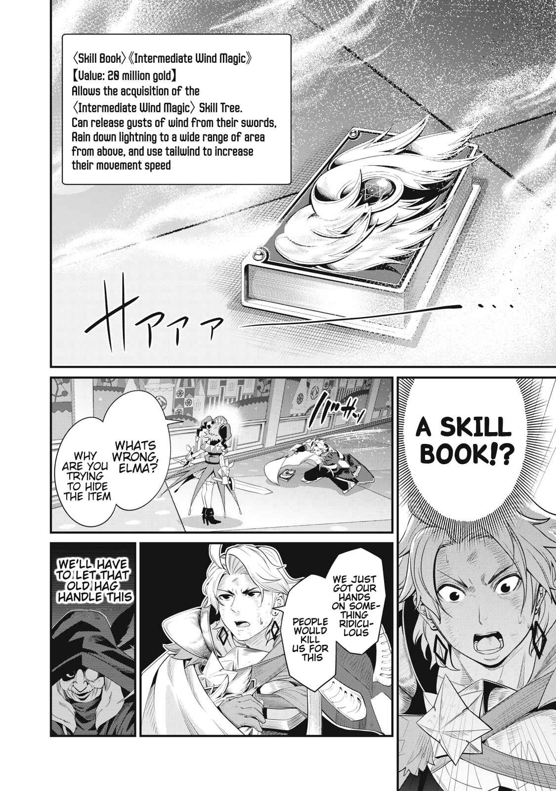 The Exiled Reincarnated Heavy Knight Is Unrivaled In Game Knowledge chapter 21 page 12