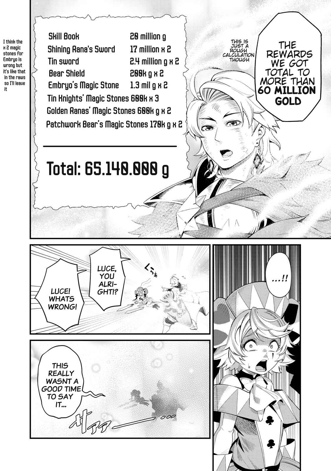 The Exiled Reincarnated Heavy Knight Is Unrivaled In Game Knowledge chapter 21 page 14