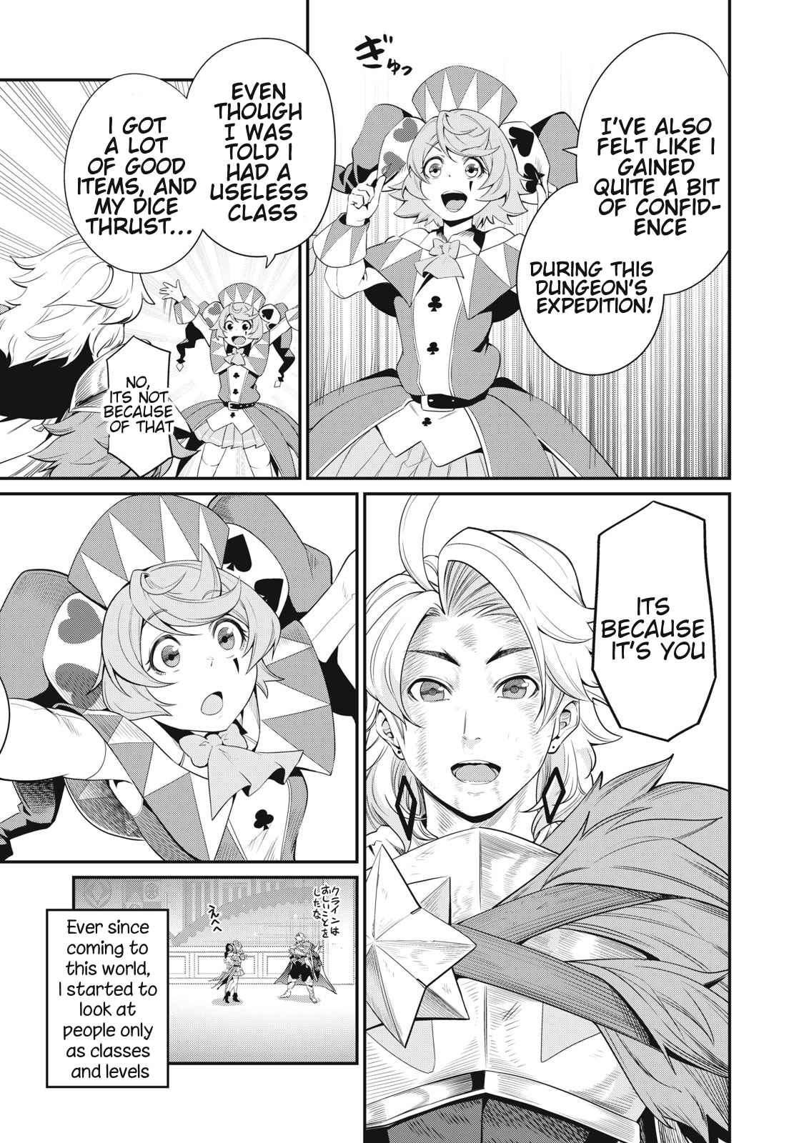 The Exiled Reincarnated Heavy Knight Is Unrivaled In Game Knowledge chapter 21 page 9