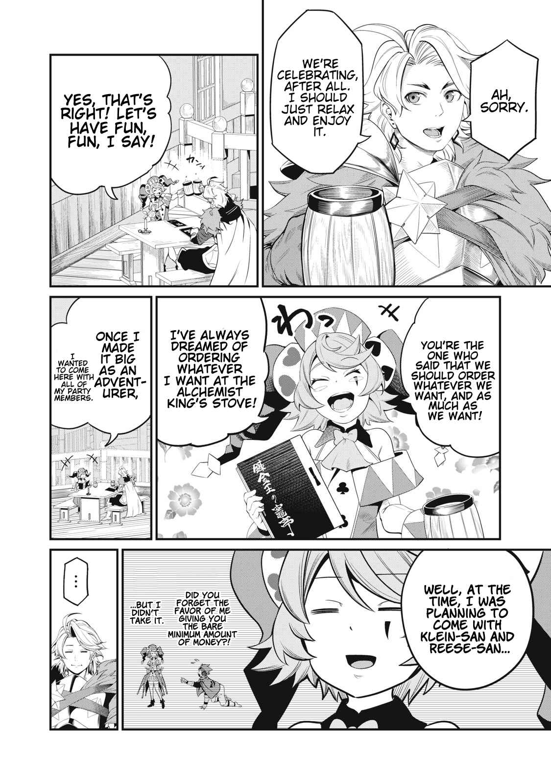 The Exiled Reincarnated Heavy Knight Is Unrivaled In Game Knowledge chapter 22 page 10