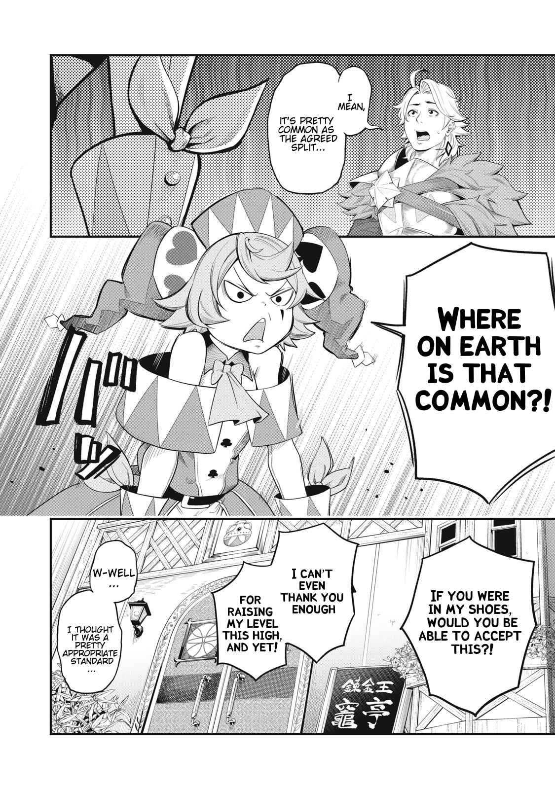 The Exiled Reincarnated Heavy Knight Is Unrivaled In Game Knowledge chapter 22 page 14