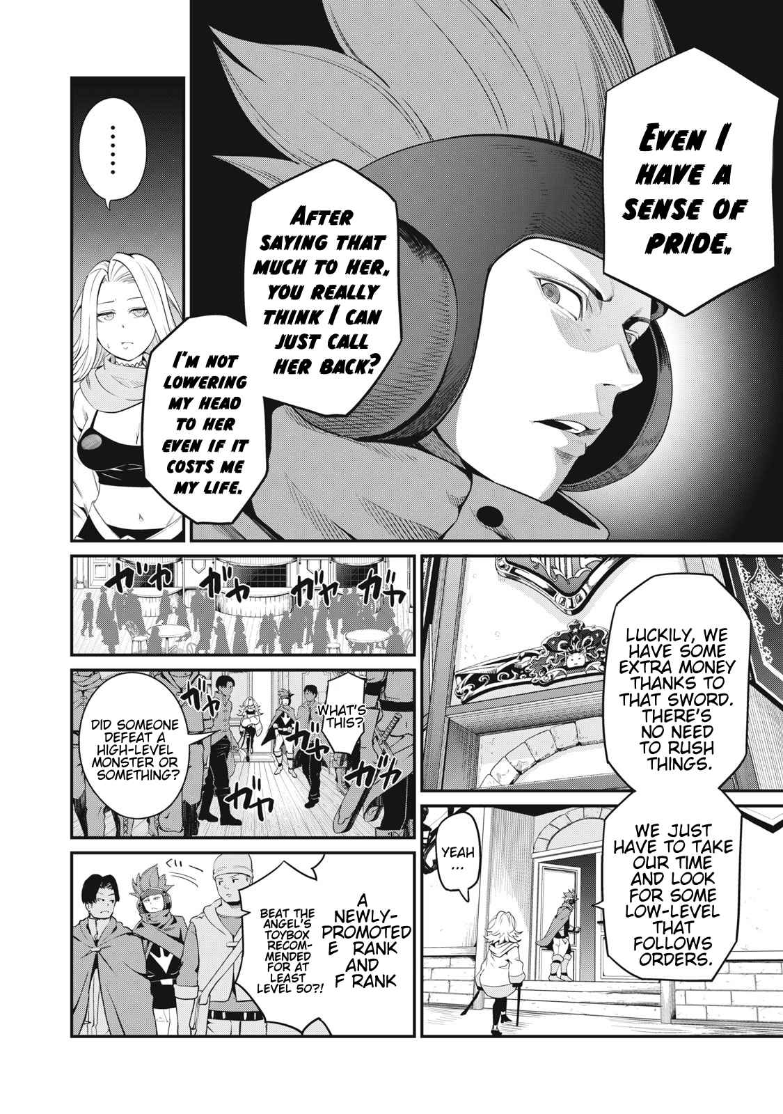 The Exiled Reincarnated Heavy Knight Is Unrivaled In Game Knowledge chapter 22 page 2