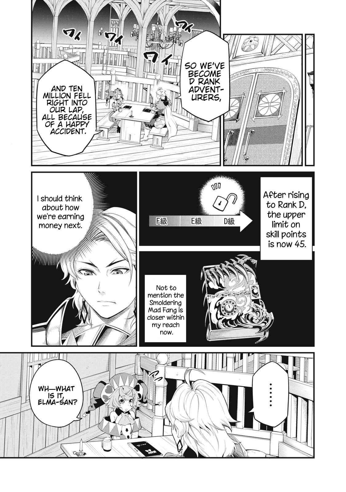 The Exiled Reincarnated Heavy Knight Is Unrivaled In Game Knowledge chapter 22 page 9