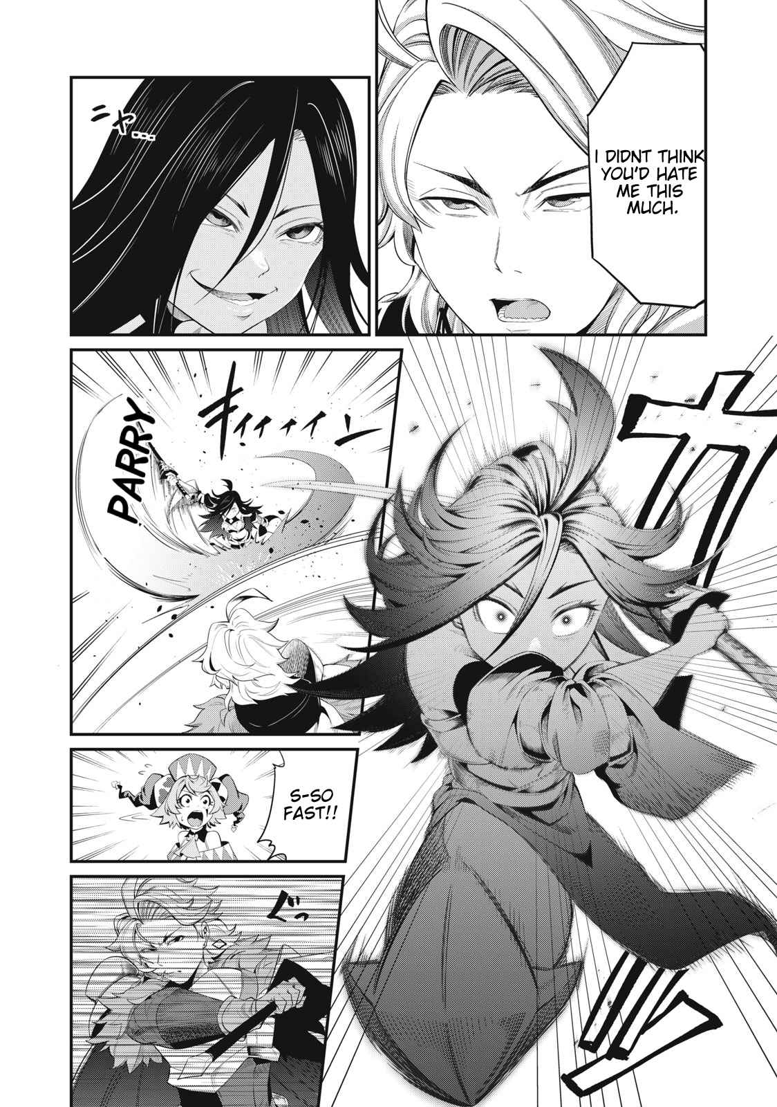 The Exiled Reincarnated Heavy Knight Is Unrivaled In Game Knowledge chapter 25 page 12